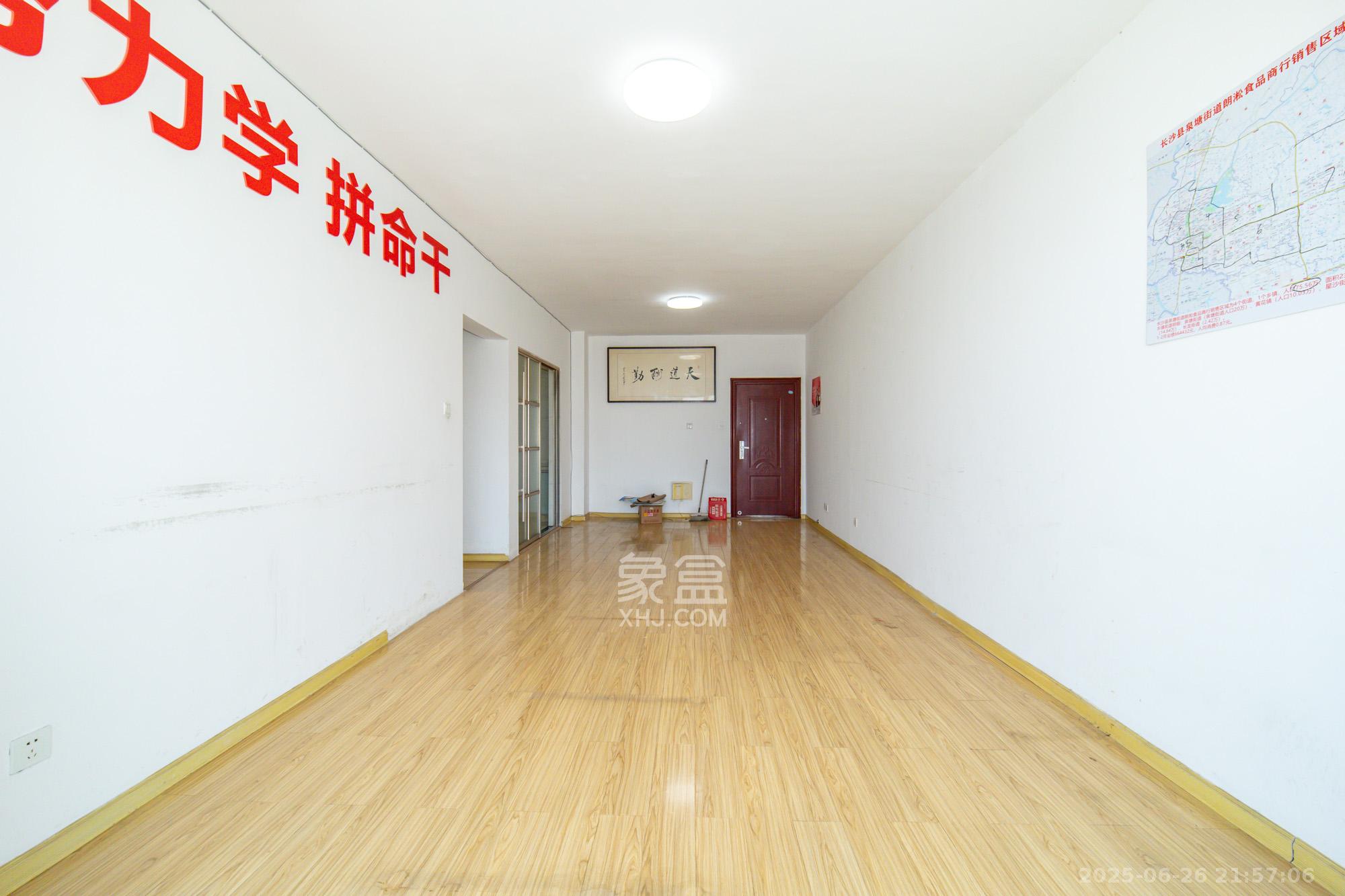 时代星空 3室2厅2卫 50.0万 时代星空 3室2厅2卫 50.0万客厅