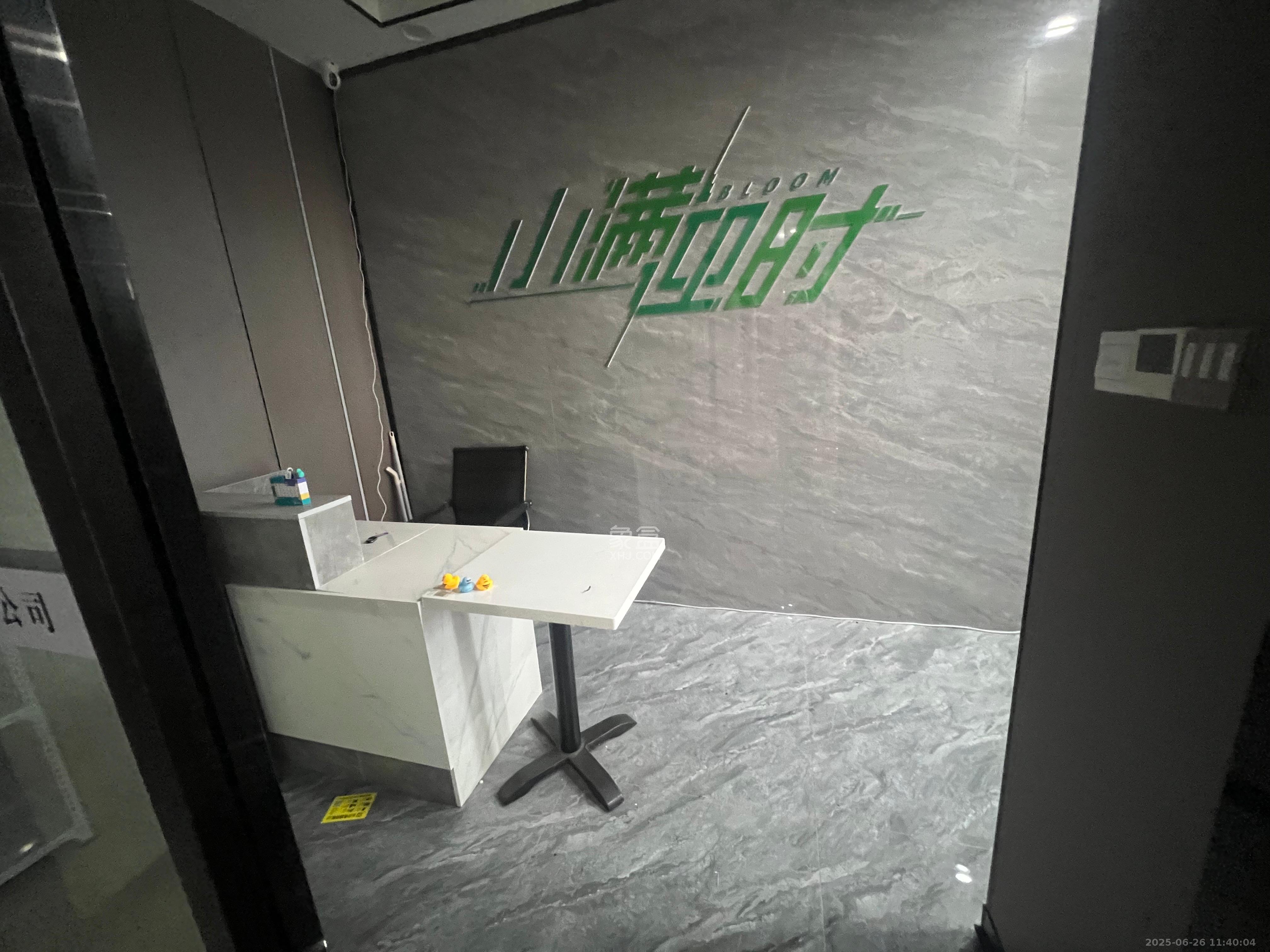 华润置地广场二期 3室1厅1卫 8800.0元/月 华润置地广场二期 3室1厅1卫 8800.0元/月室内图