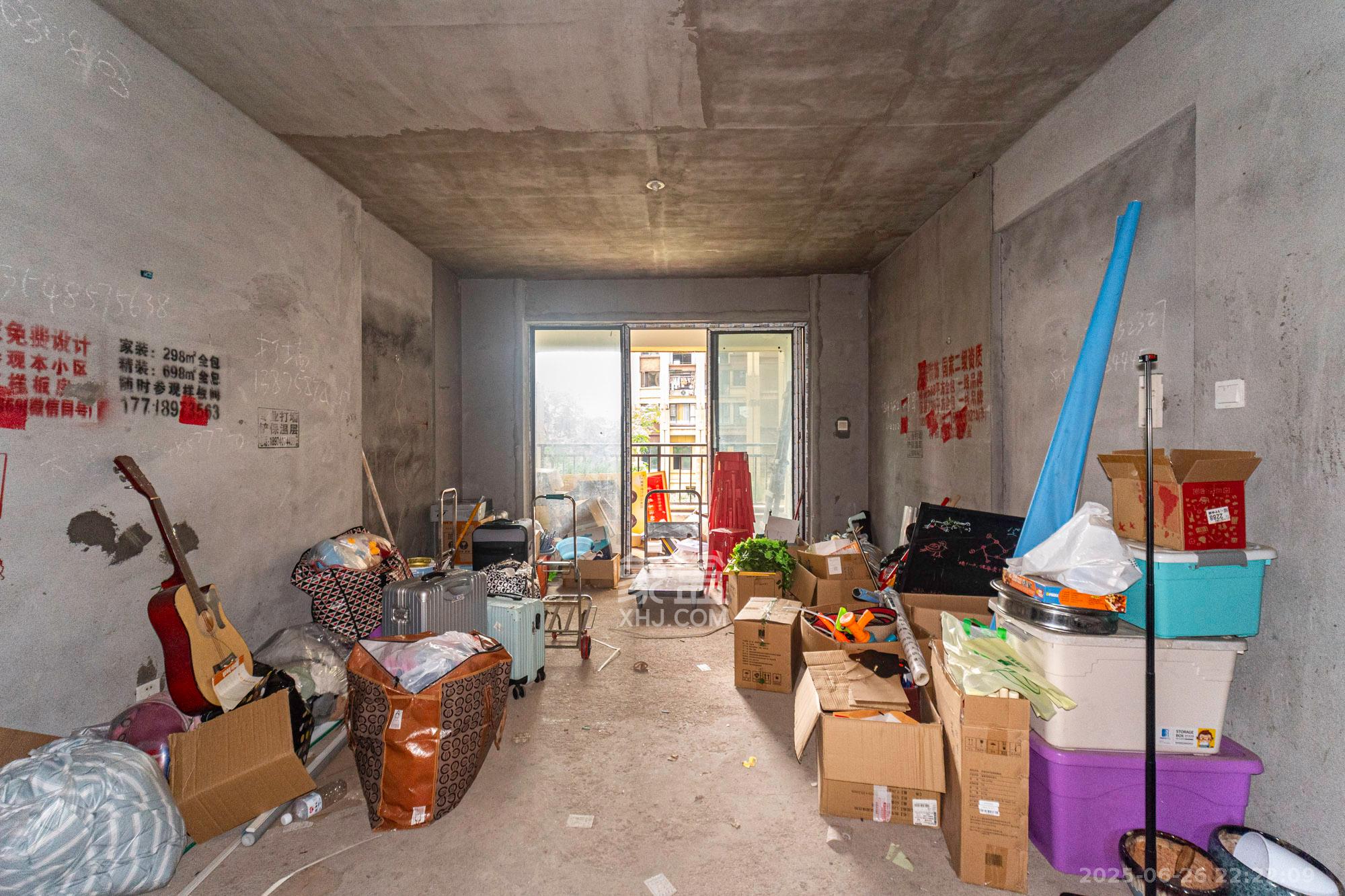 东方美地  3室2厅2卫   75.00万