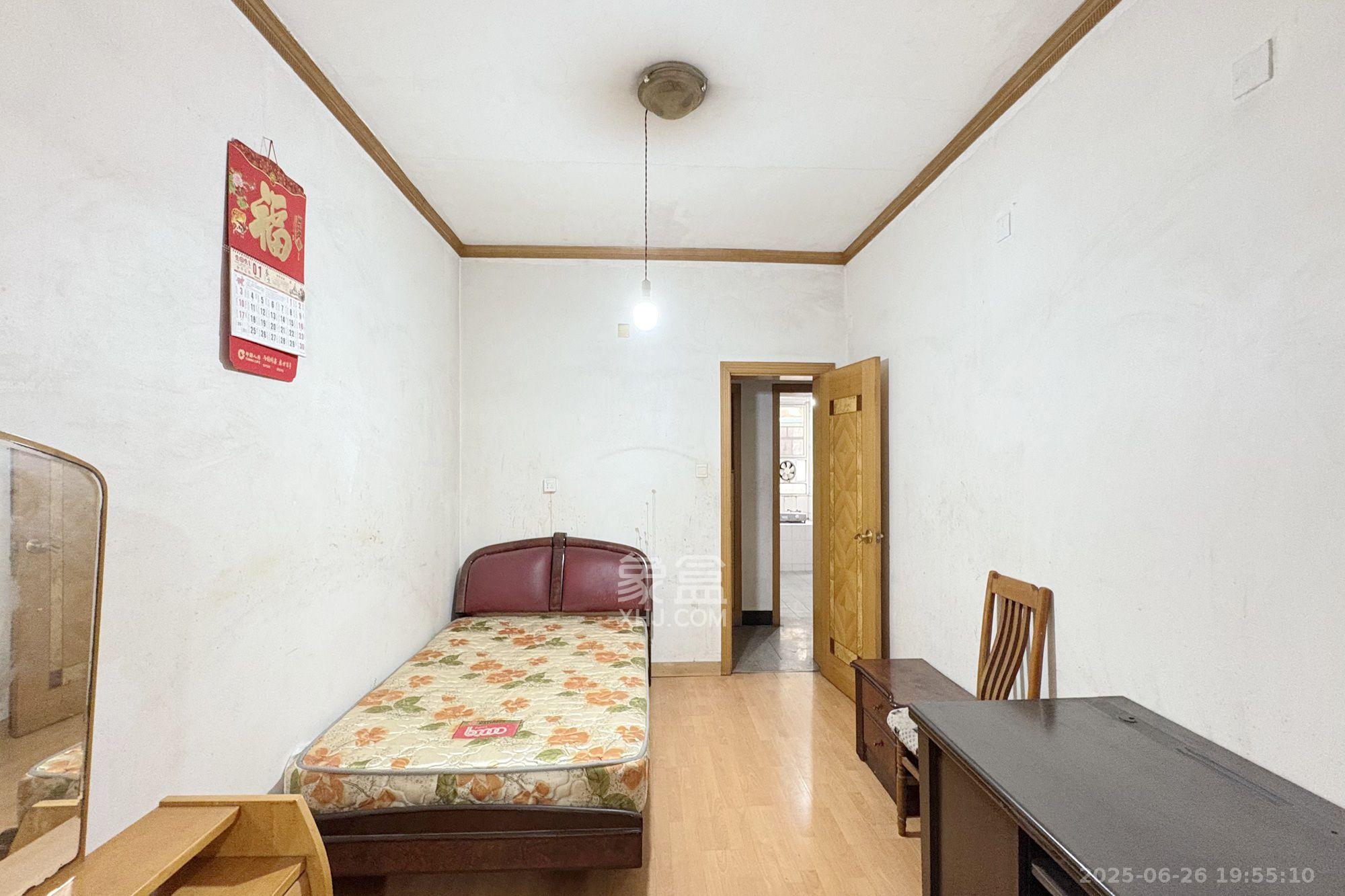 文艺新村  3室1厅1卫   2500.00元/月室内图