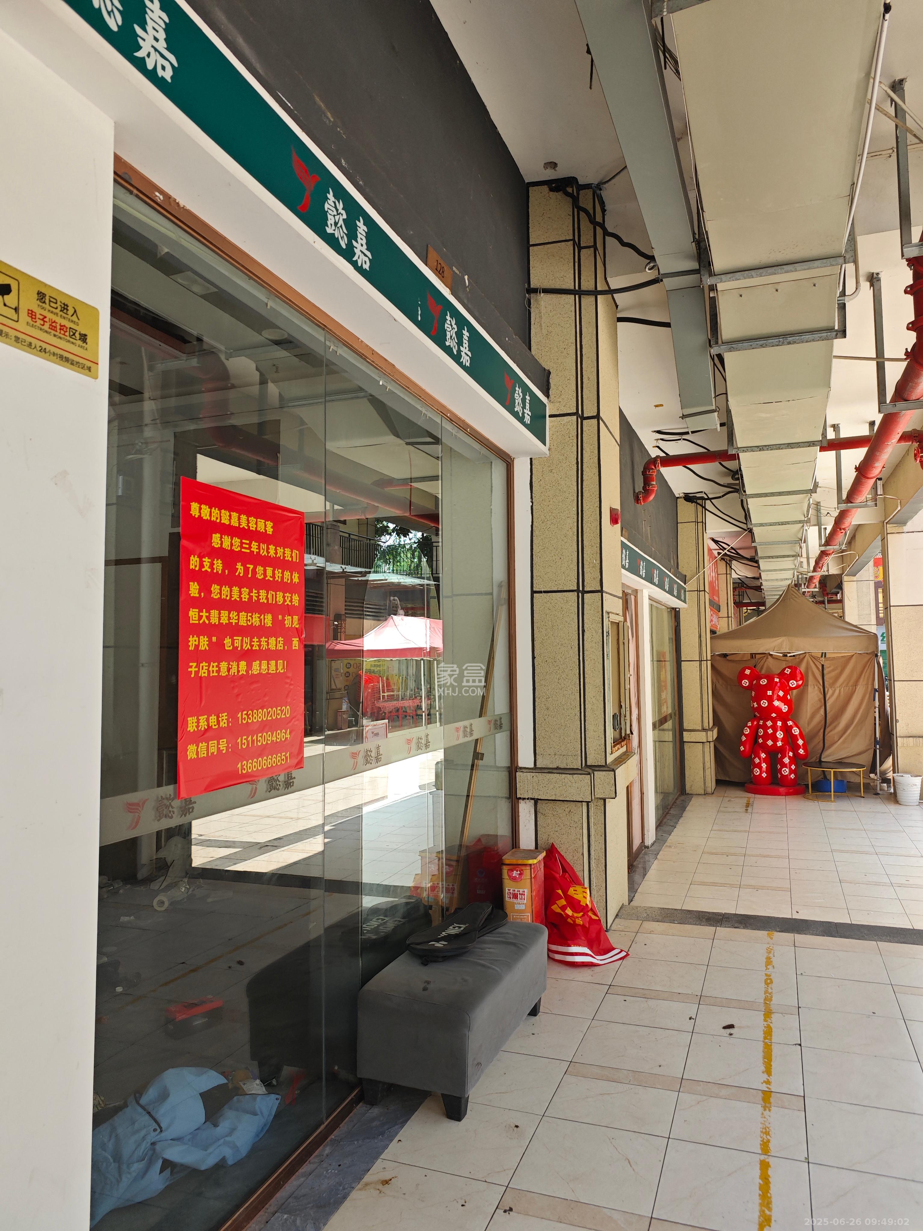 中建悦和城   36.92㎡      3600.0元/月室内图