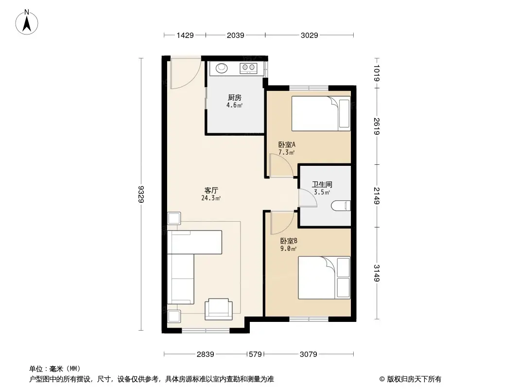 太古城  1室1厅1卫   19.80万室内图1
