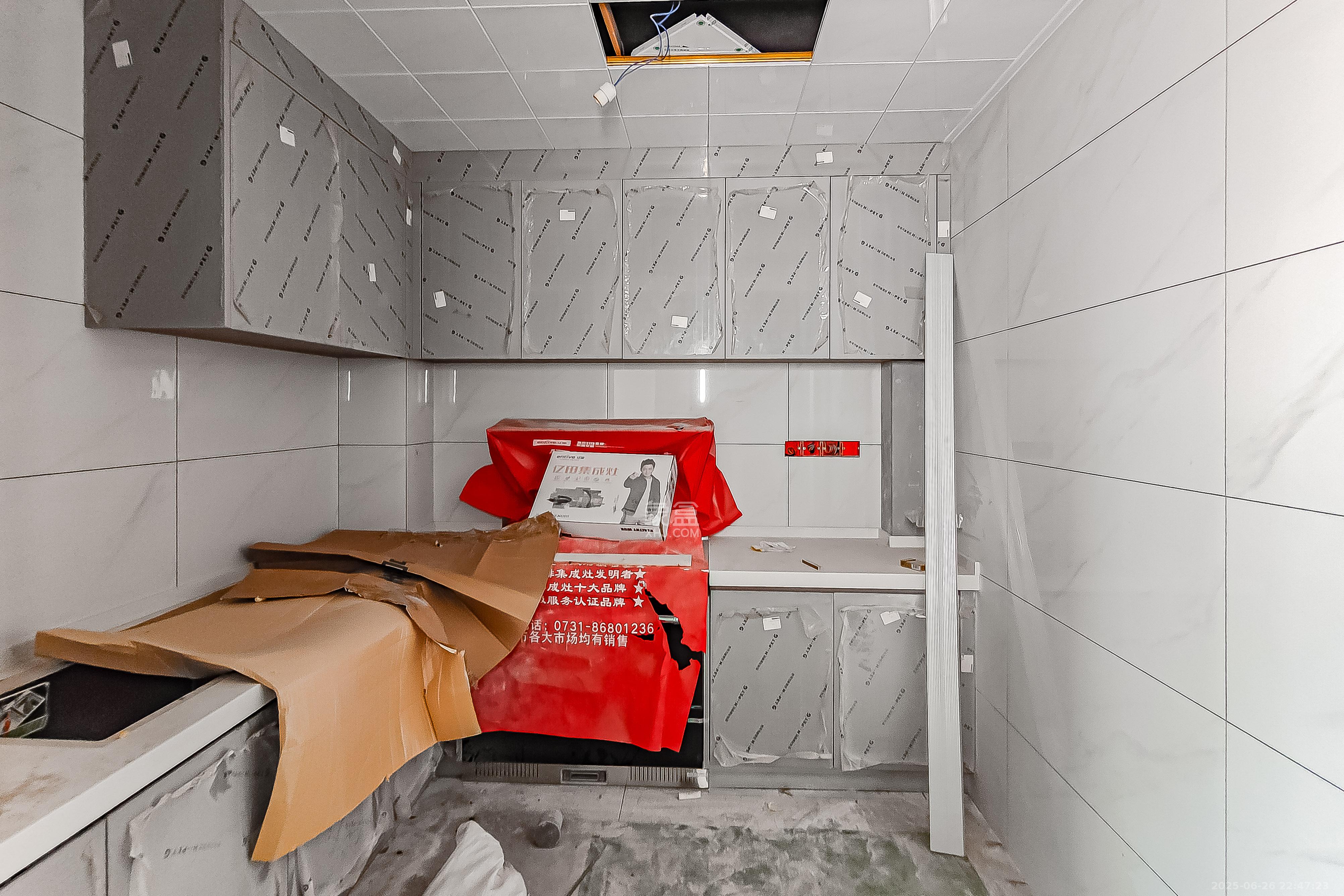 艺源颂雅小区(719街区)  4室2厅2卫    88.0万 艺源颂雅小区(719街区)  4室2厅2卫    88.0万厨房