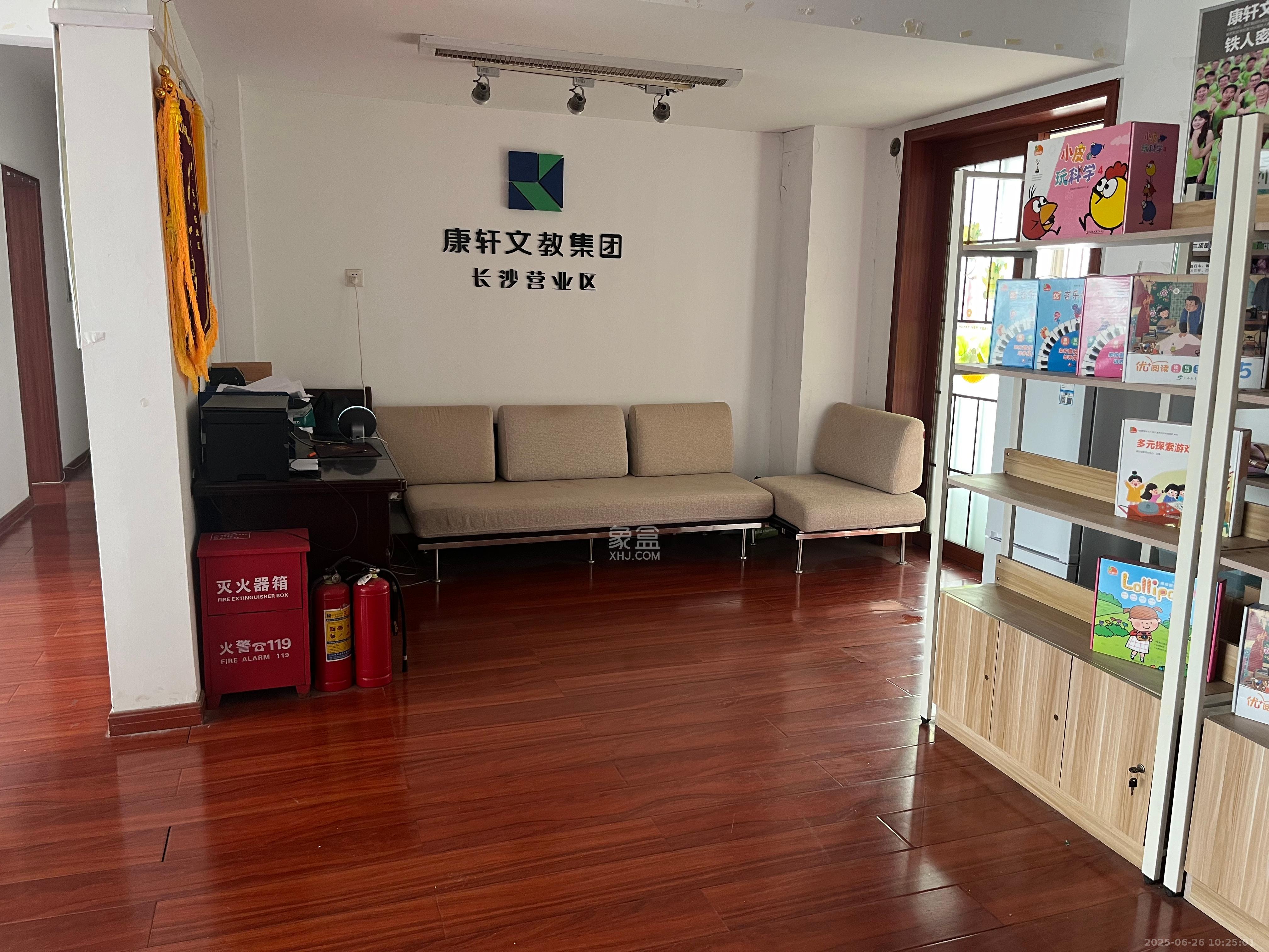 路桥大厦  4室2厅2卫   3500.00元/月室内图