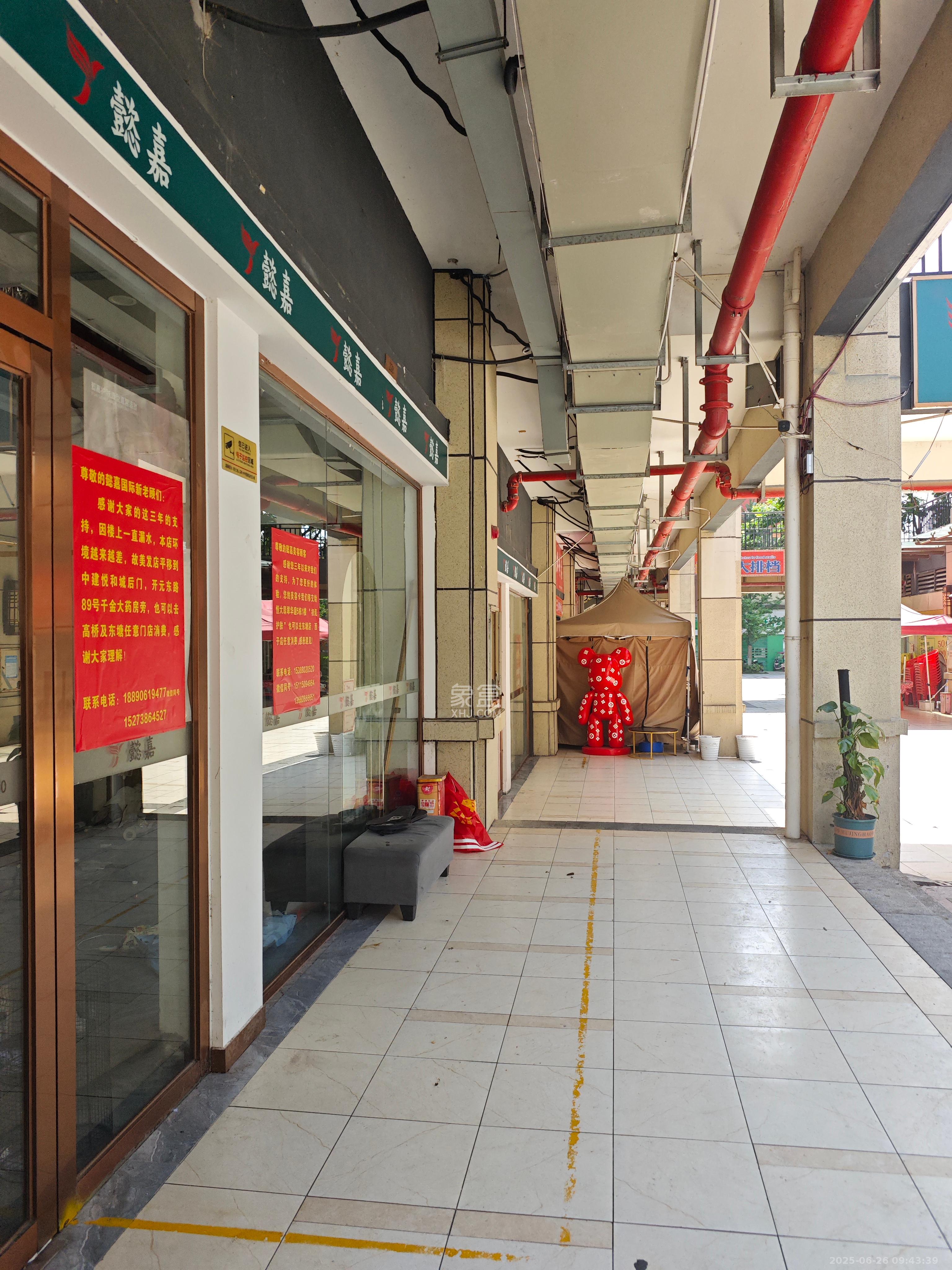 中建悦和城   36.92㎡      3600.0元/月室内图