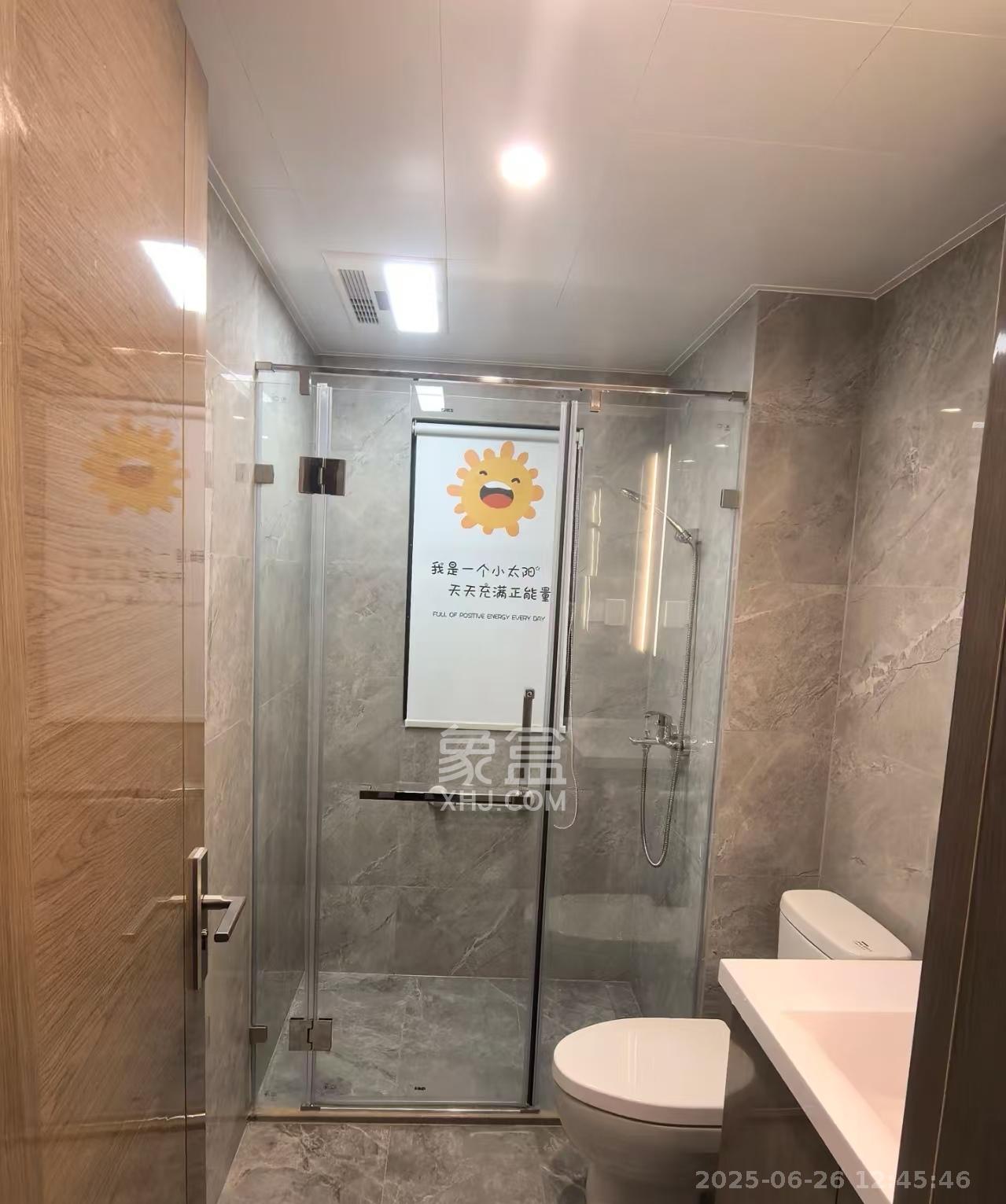 保利天汇  3室2厅2卫   3500.00元/月室内图