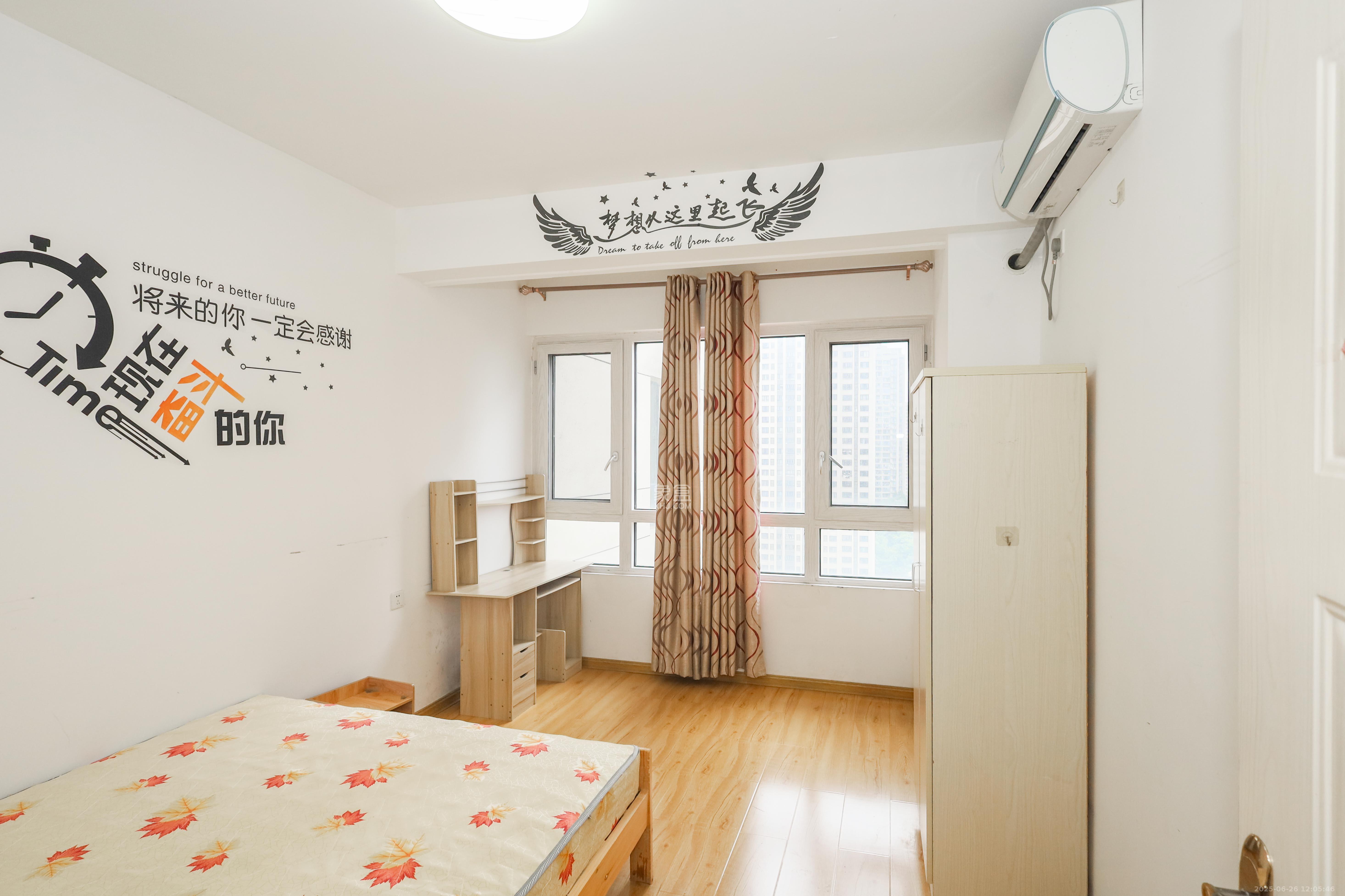 惠天然梅岭国际  3室2厅2卫    130.0万卧室