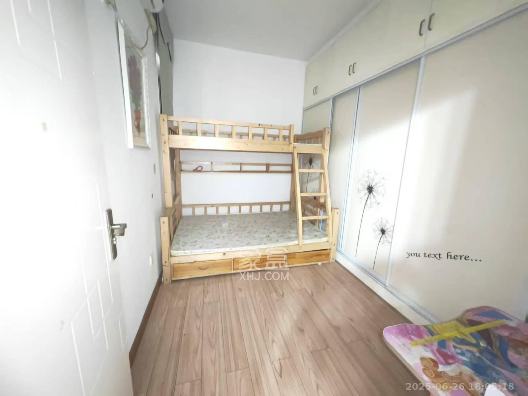 米罗云山  3室2厅1卫   1200.00元/月室内图