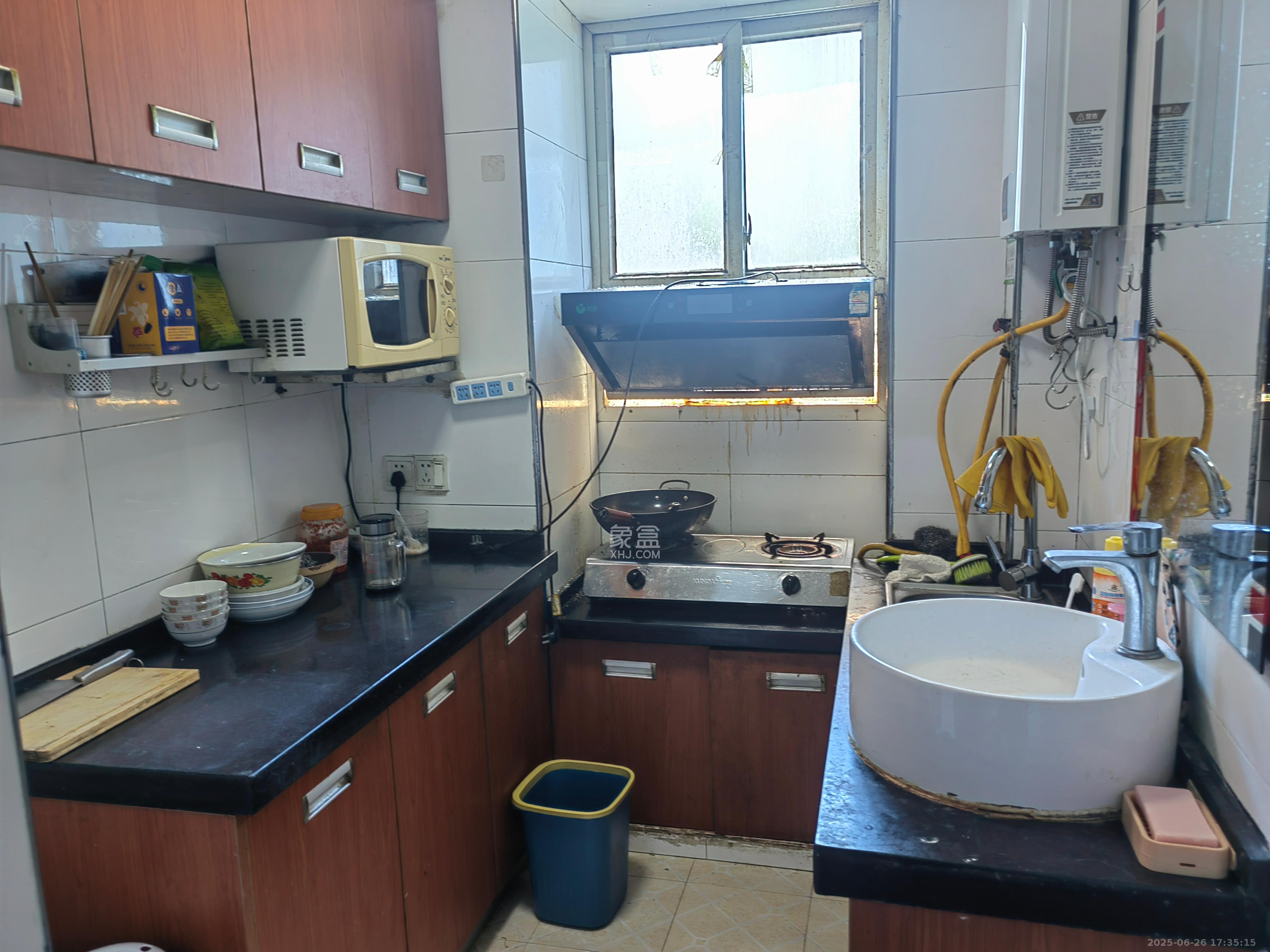 煤建宿舍  2室2厅1卫   1800.00元/月室内图