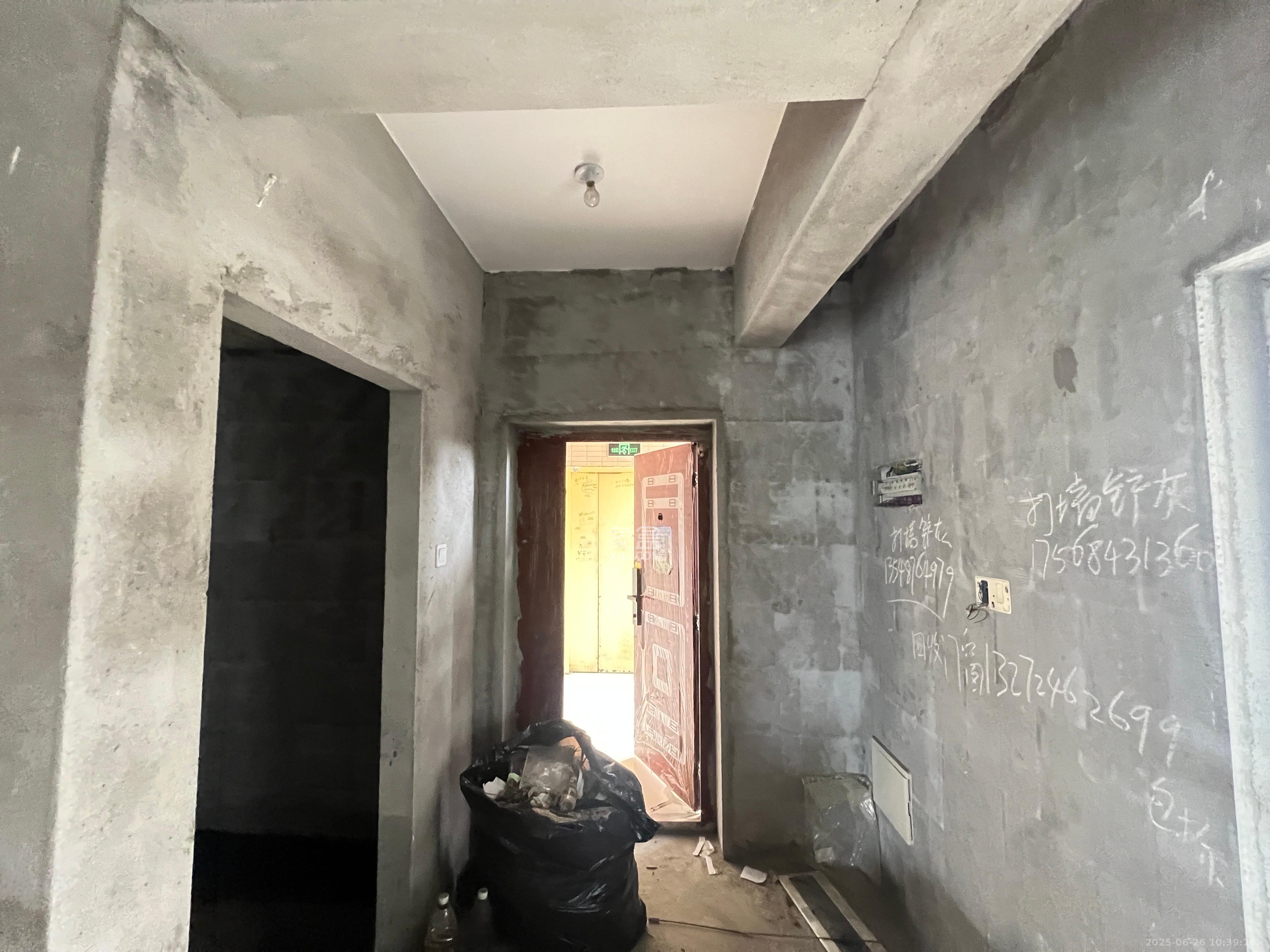 辉煌国际城二期 3室2厅2卫 1400.0元/月 辉煌国际城二期 3室2厅2卫 1400.0元/月室内图