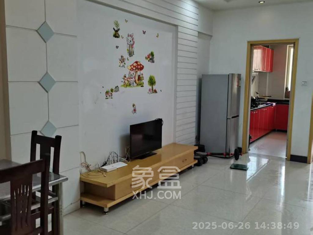 开源鑫景  2室1厅1卫   1700.00元/月