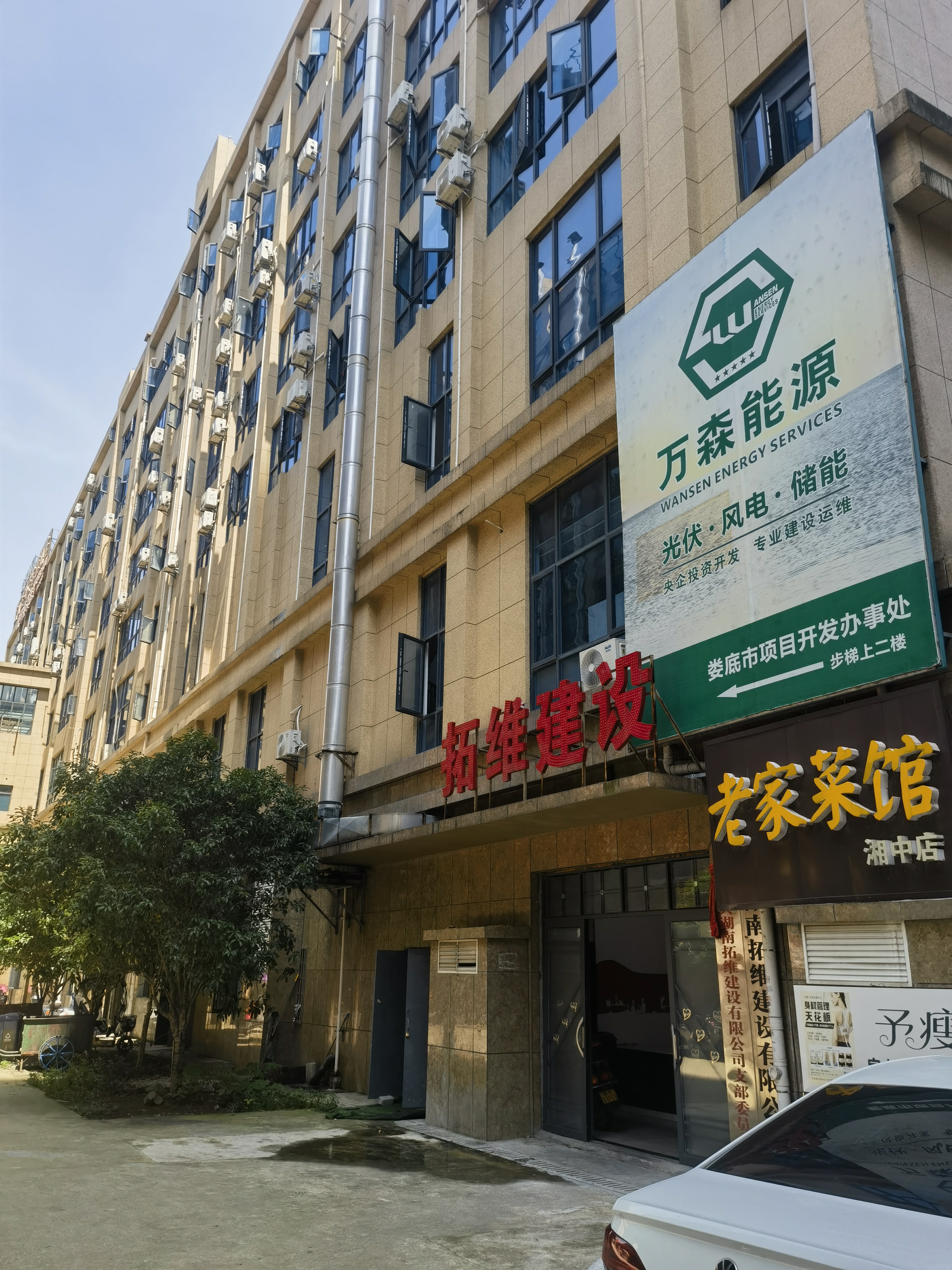 皇城御园 1室1厅1卫 800.0元/月 皇城御园 1室1厅1卫 800.0元/月室内图