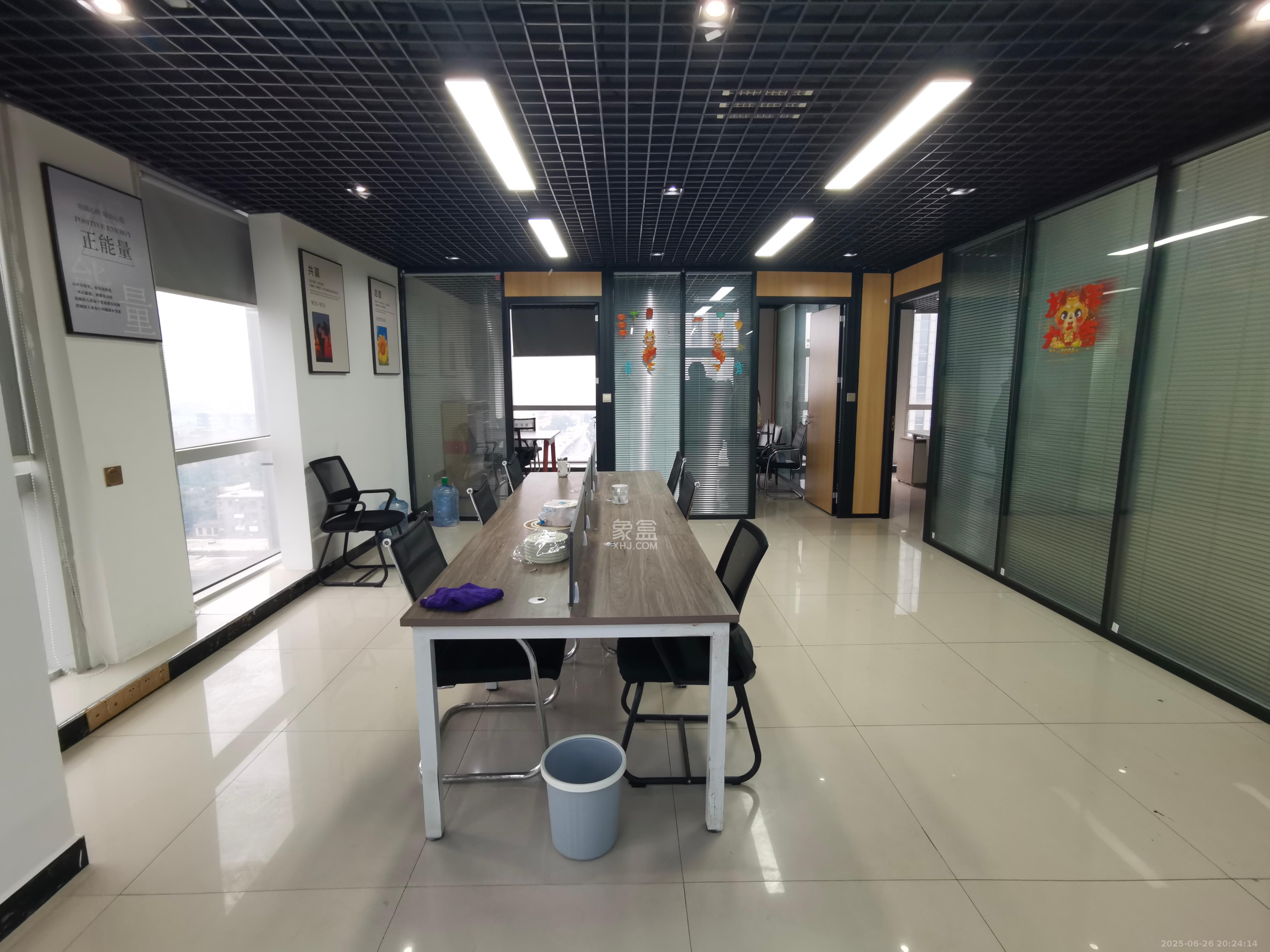 宇成朝阳广场  4室1厅0卫   5500.00元/月室内图