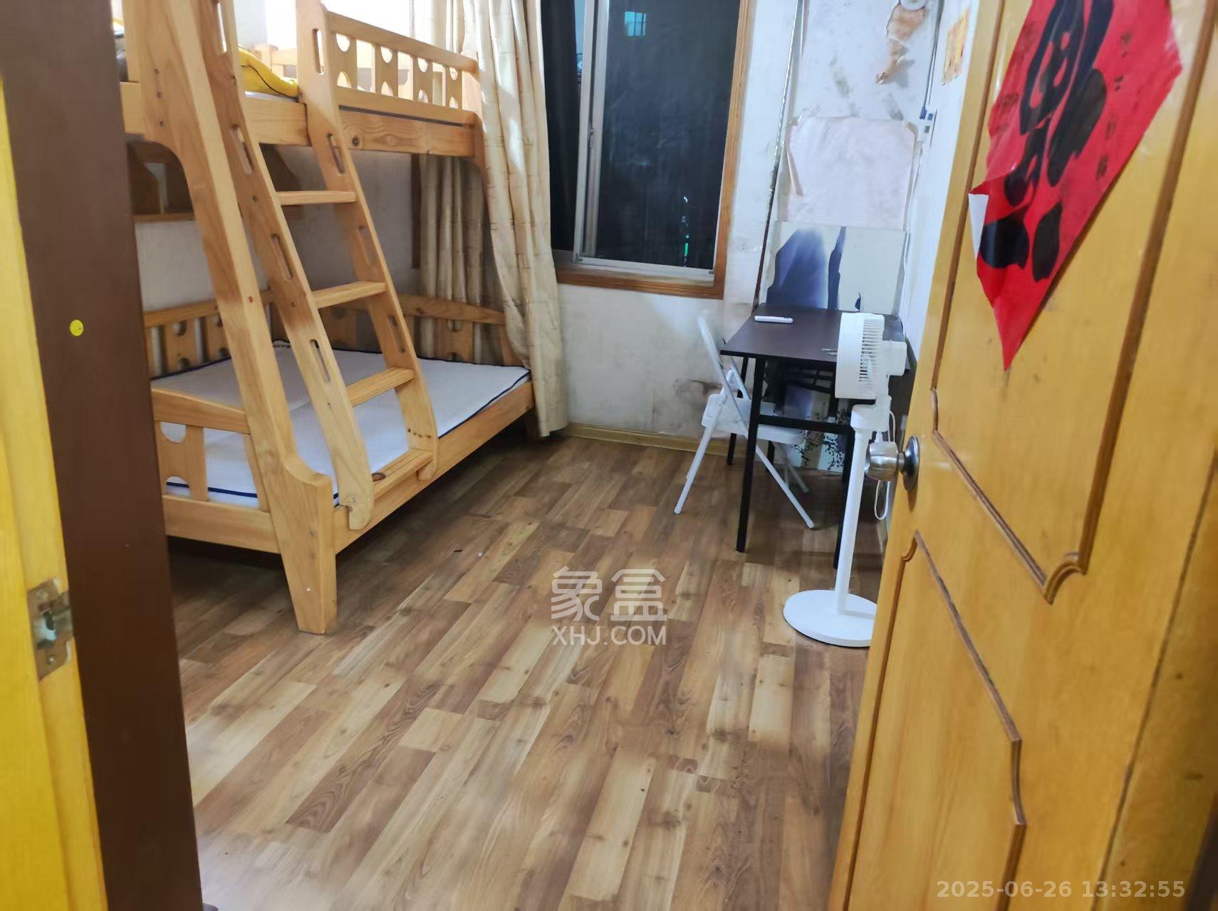 狮子山二片  1室1厅1卫   650.00元/月室内图