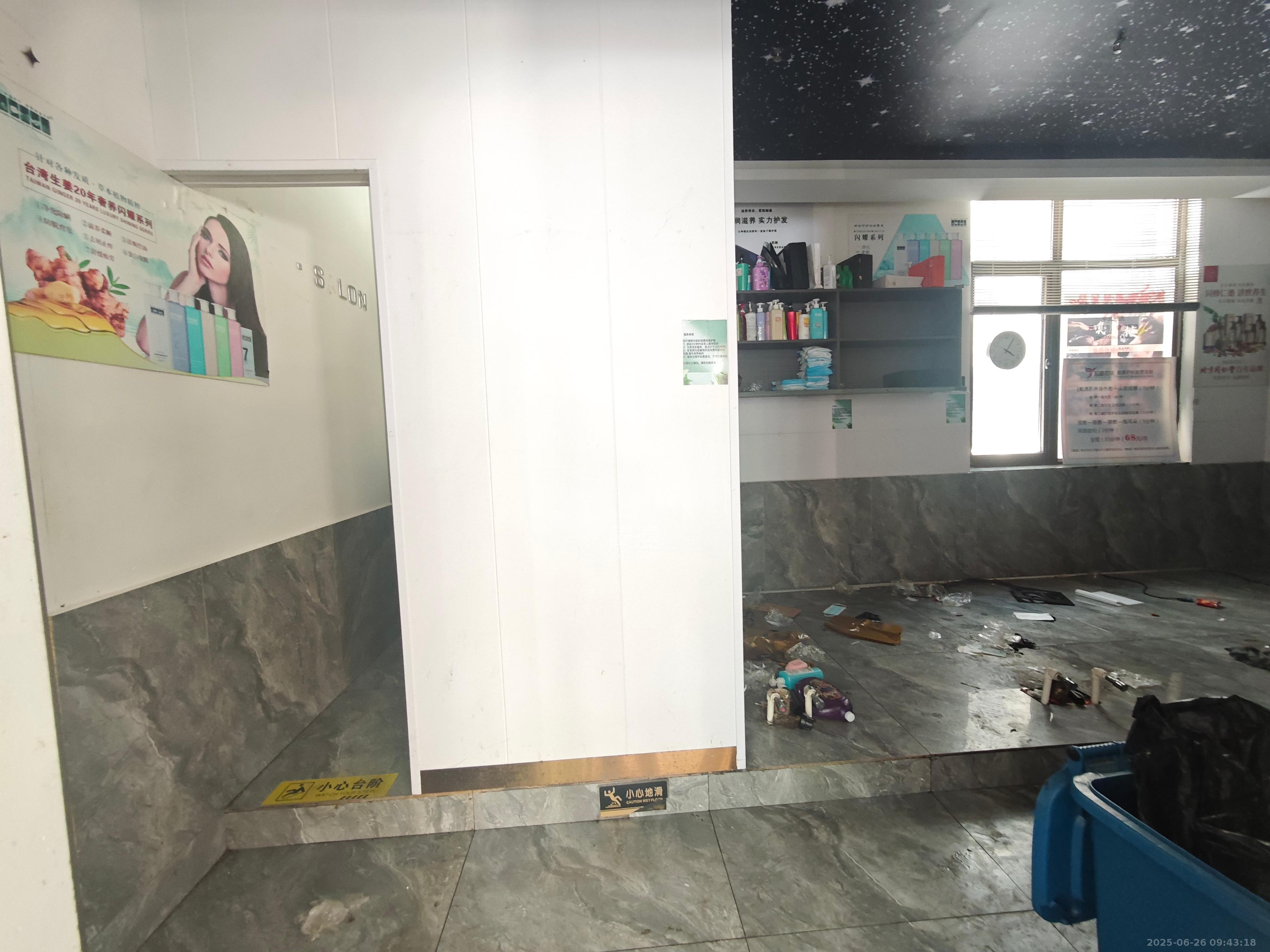 中建悦和城   36.92㎡      3600.0元/月室内图