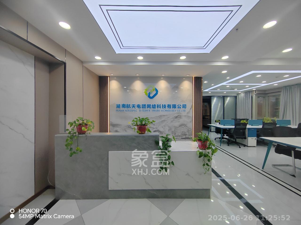 弘林国际   168.0㎡      8000.0元/月