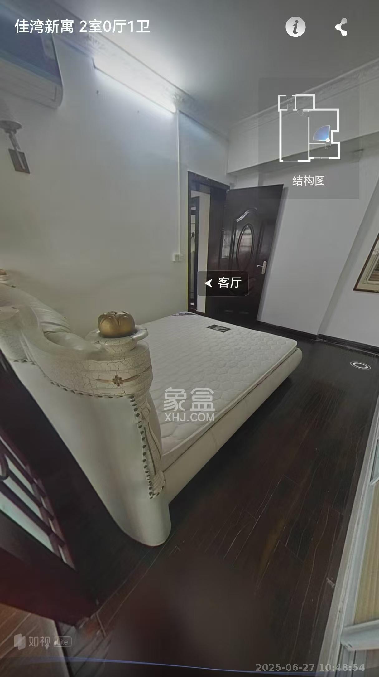 佳湾新寓  2室1厅1卫   2400.00元/月室内图