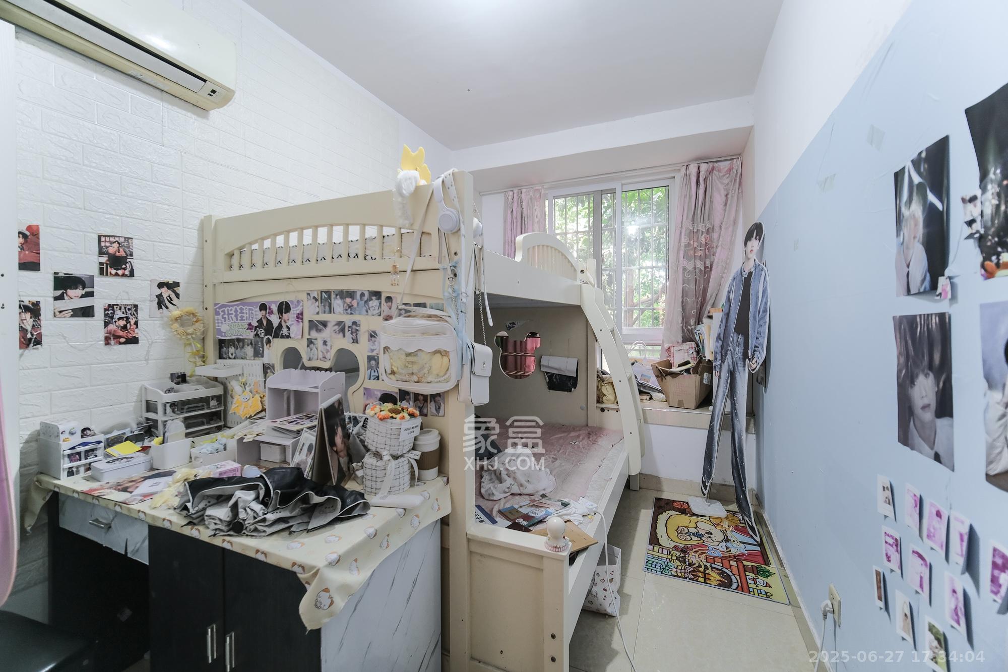 山水湾 2室2厅1卫 45.8万 山水湾 2室2厅1卫 45.8万卧室