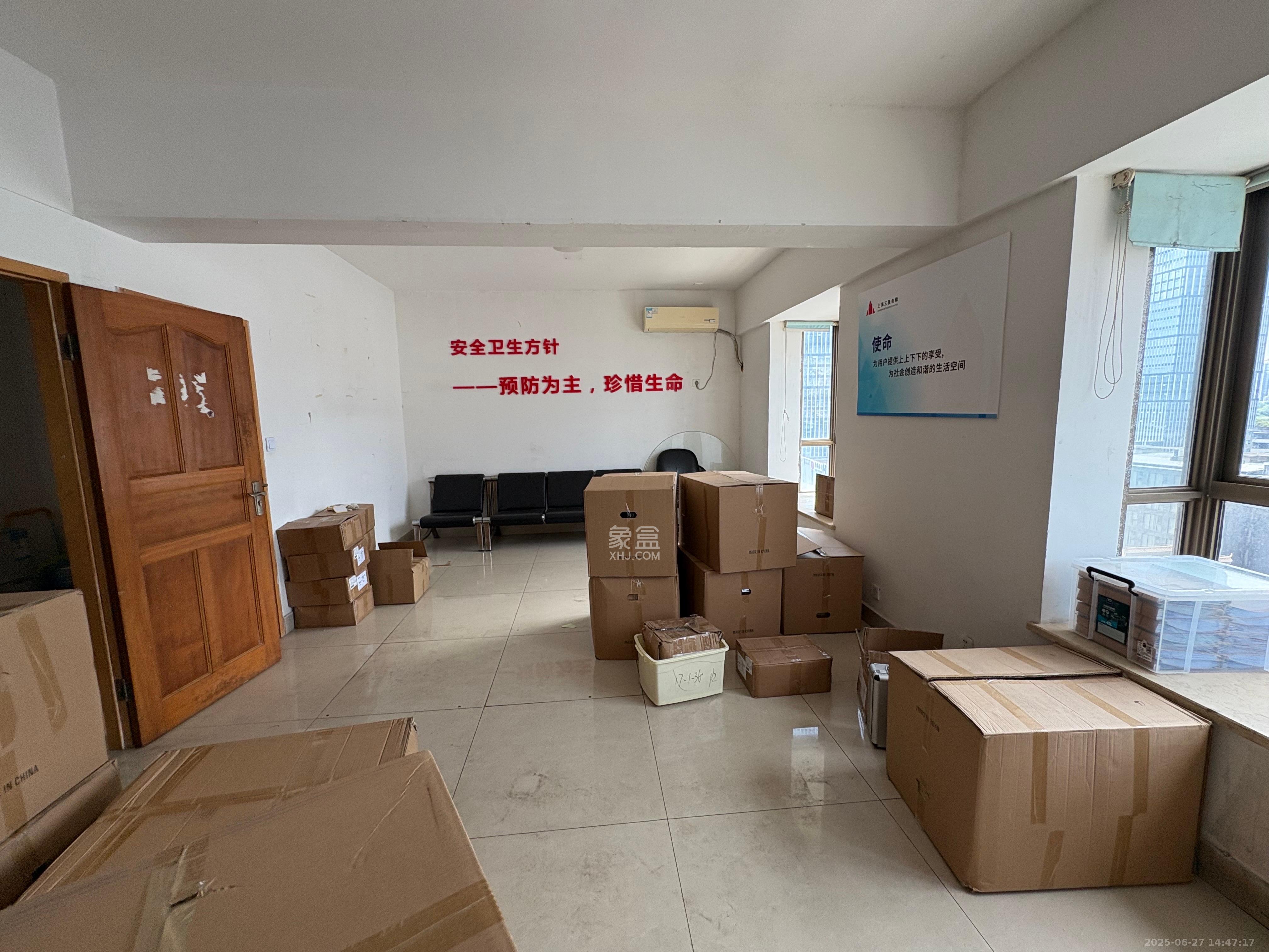 长宝1667  3室1厅1卫   4200.00元/月室内图