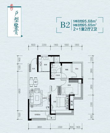 金轮津桥华府 3室2厅2卫 72.0万 金轮津桥华府 3室2厅2卫 72.0万室内图
