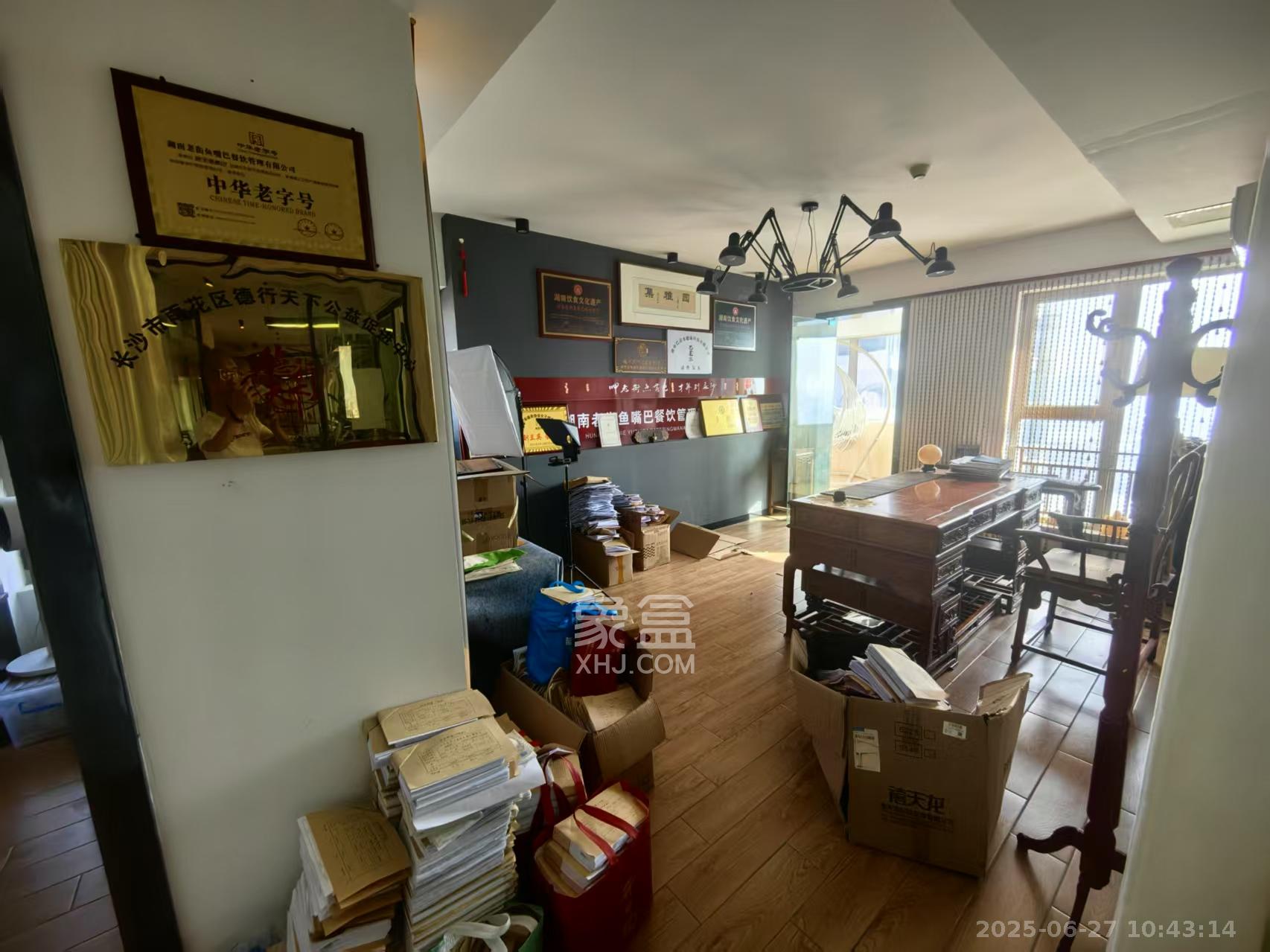 潮宗御苑  4室2厅2卫    7800.0元/月室内图