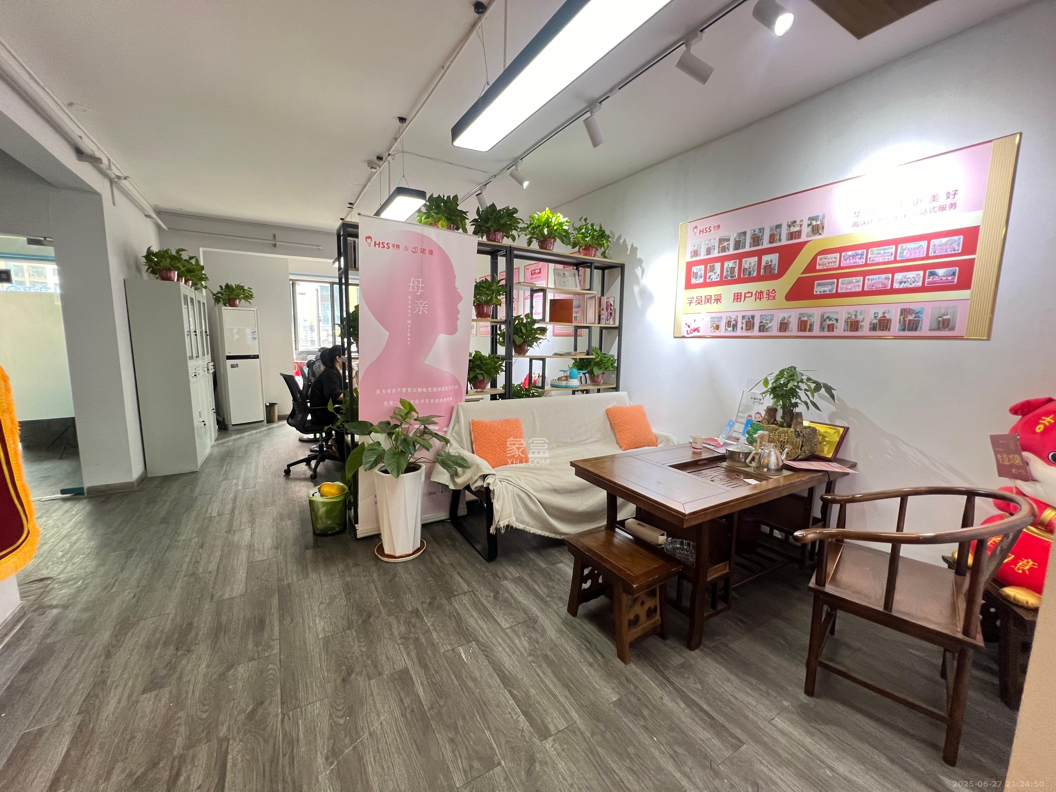 德思勤城市广场(宝格丽公寓) 2室1厅1卫 4200.0元/月 德思勤城市广场(宝格丽公寓) 2室1厅1卫 4200.0元/月室内图