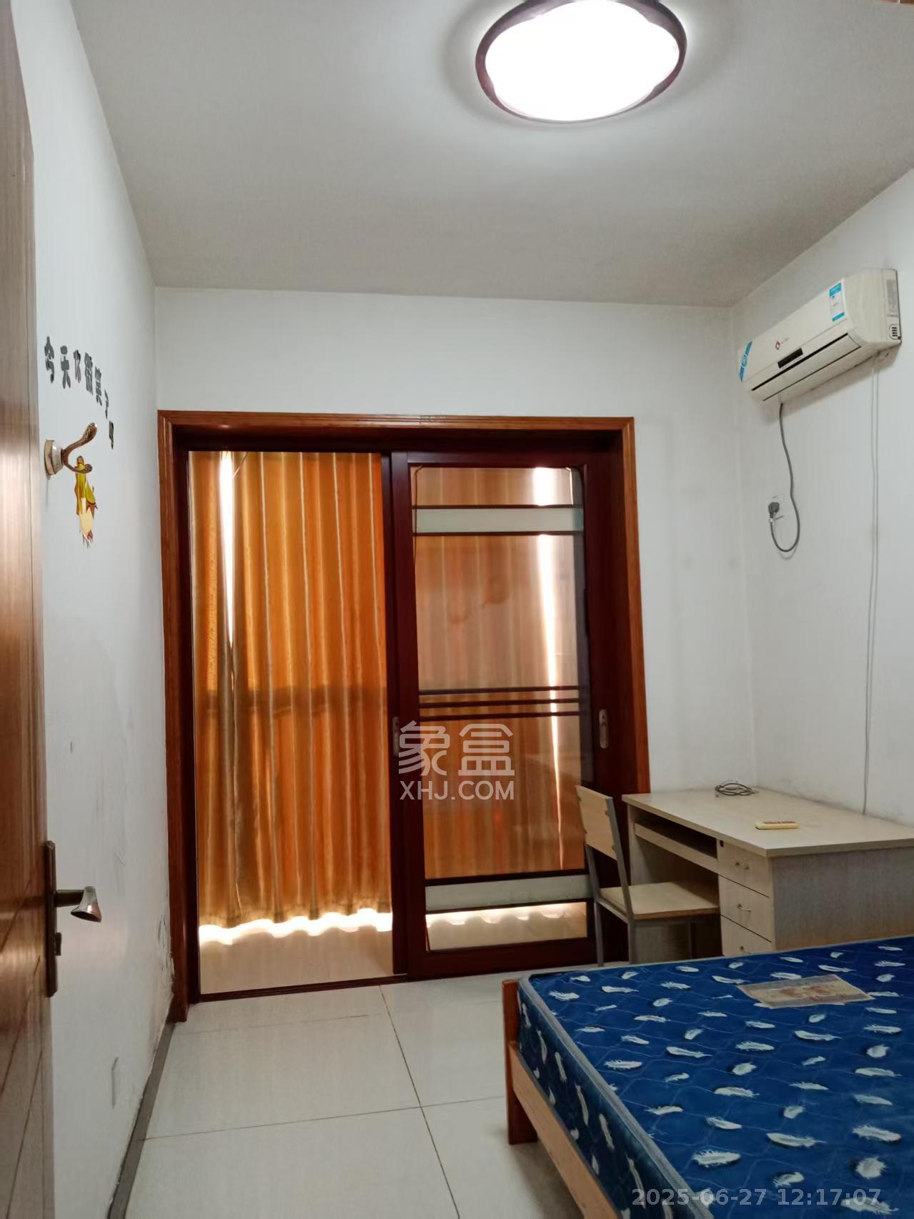 开源鑫景  2室2厅1卫   1700.00元/月室内图