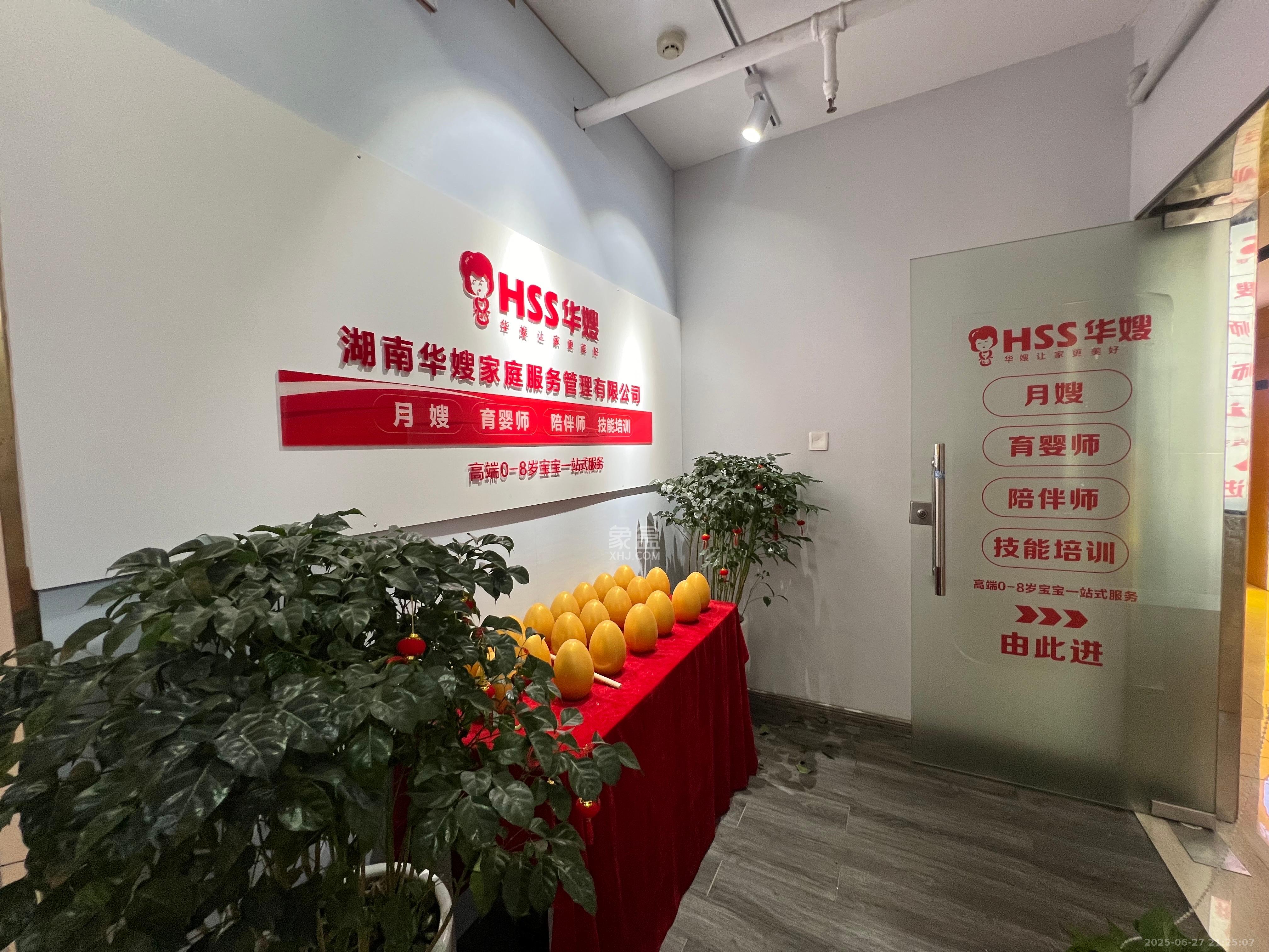 德思勤城市广场(宝格丽公寓) 2室1厅1卫 4200.0元/月 德思勤城市广场(宝格丽公寓) 2室1厅1卫 4200.0元/月室内图