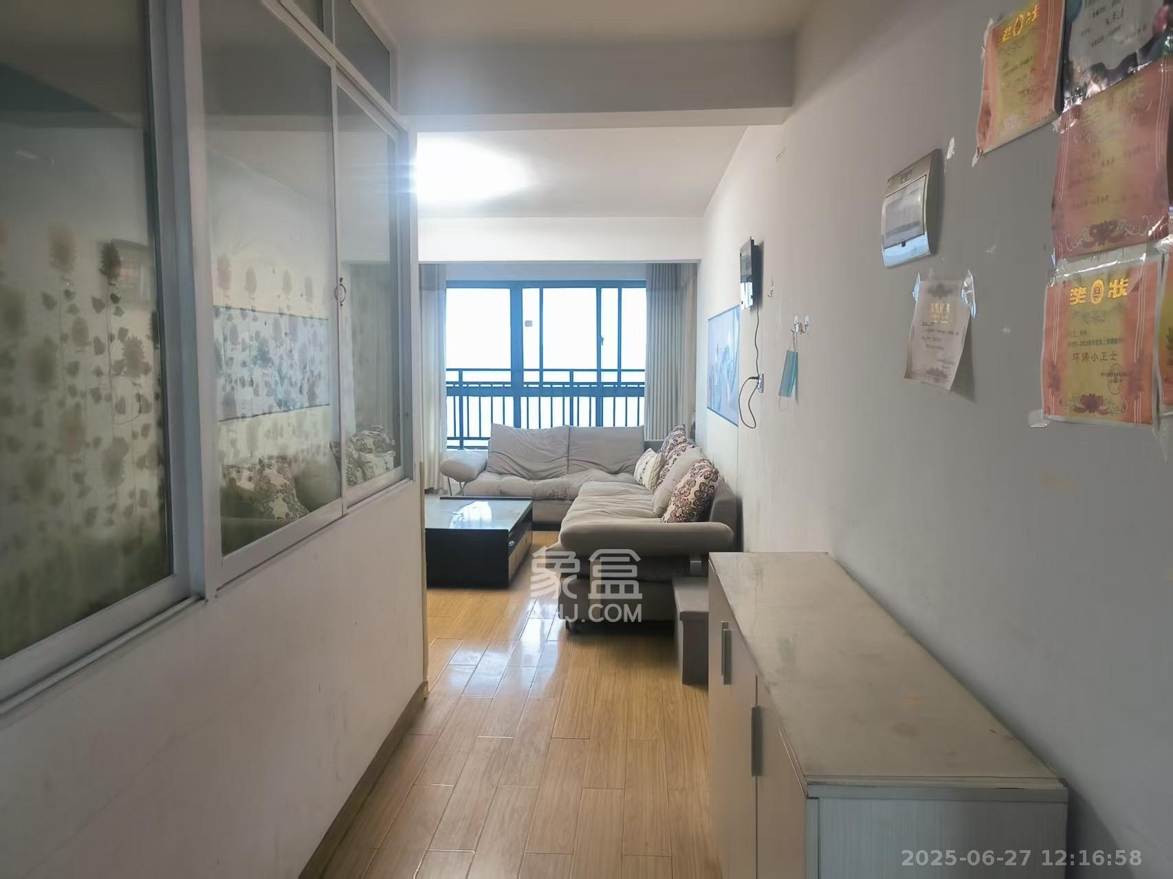 海拔东方 3室2厅2卫 2480.0元/月 海拔东方 3室2厅2卫 2480.0元/月室内图