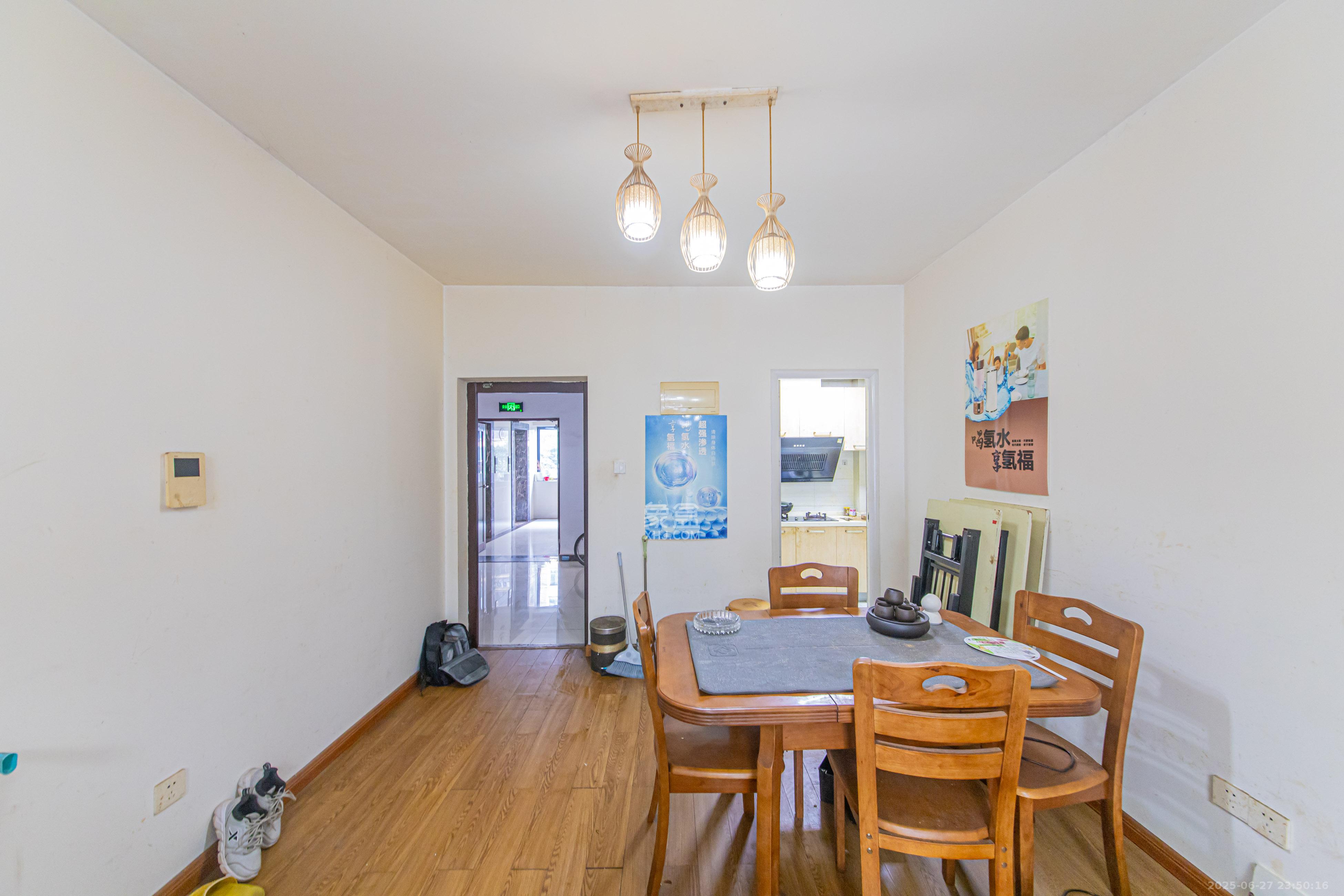 中建芙蓉嘉苑 3室2厅1卫 93.0万 中建芙蓉嘉苑 3室2厅1卫 93.0万客厅