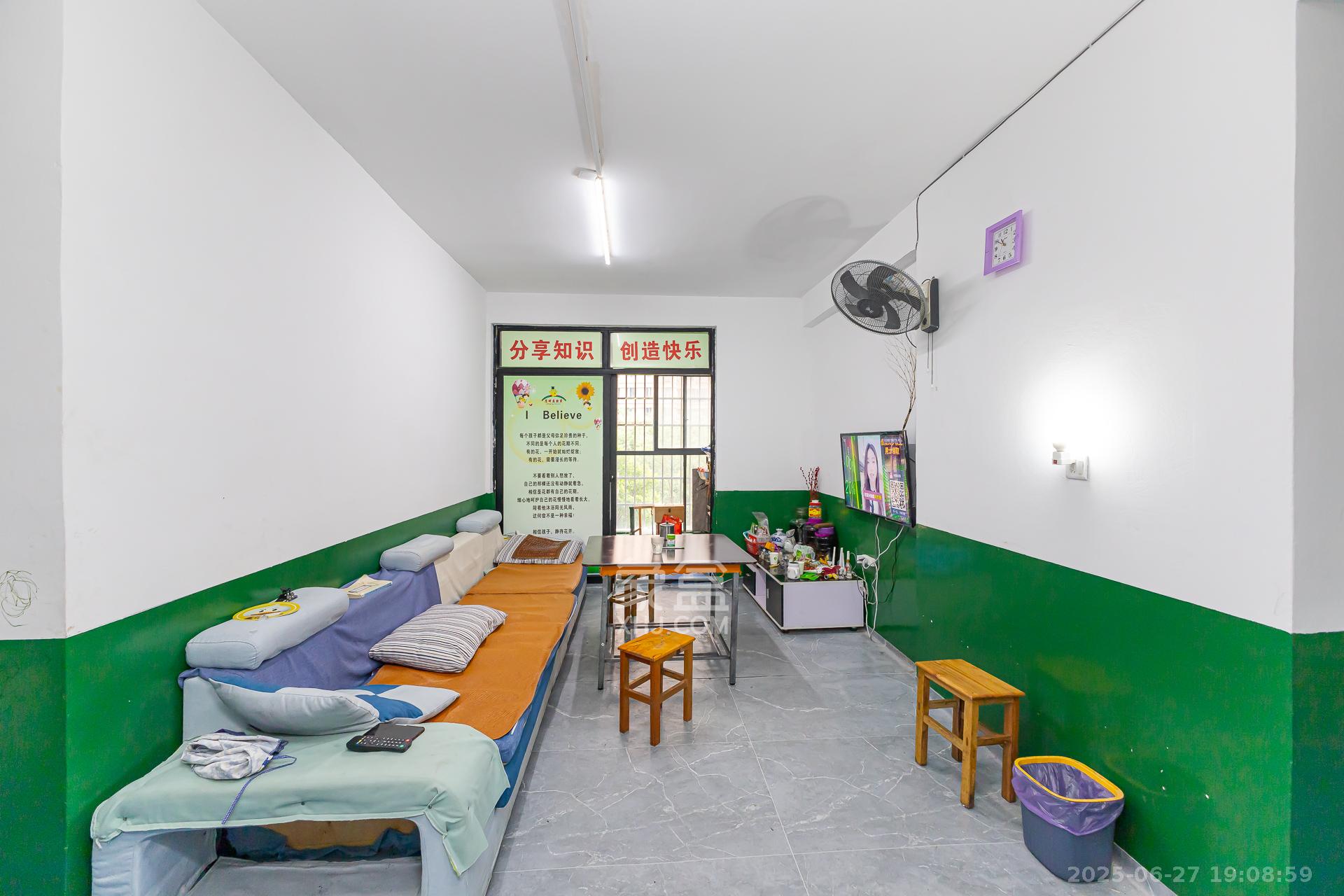 润和之悦(金泽园) 4室2厅2卫 71.0万 润和之悦(金泽园) 4室2厅2卫 71.0万客厅