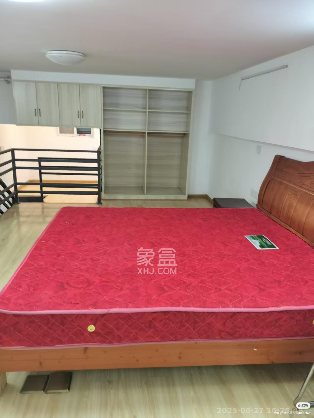 MOMA当代广场  2室1厅1卫   1700.00元/月室内图