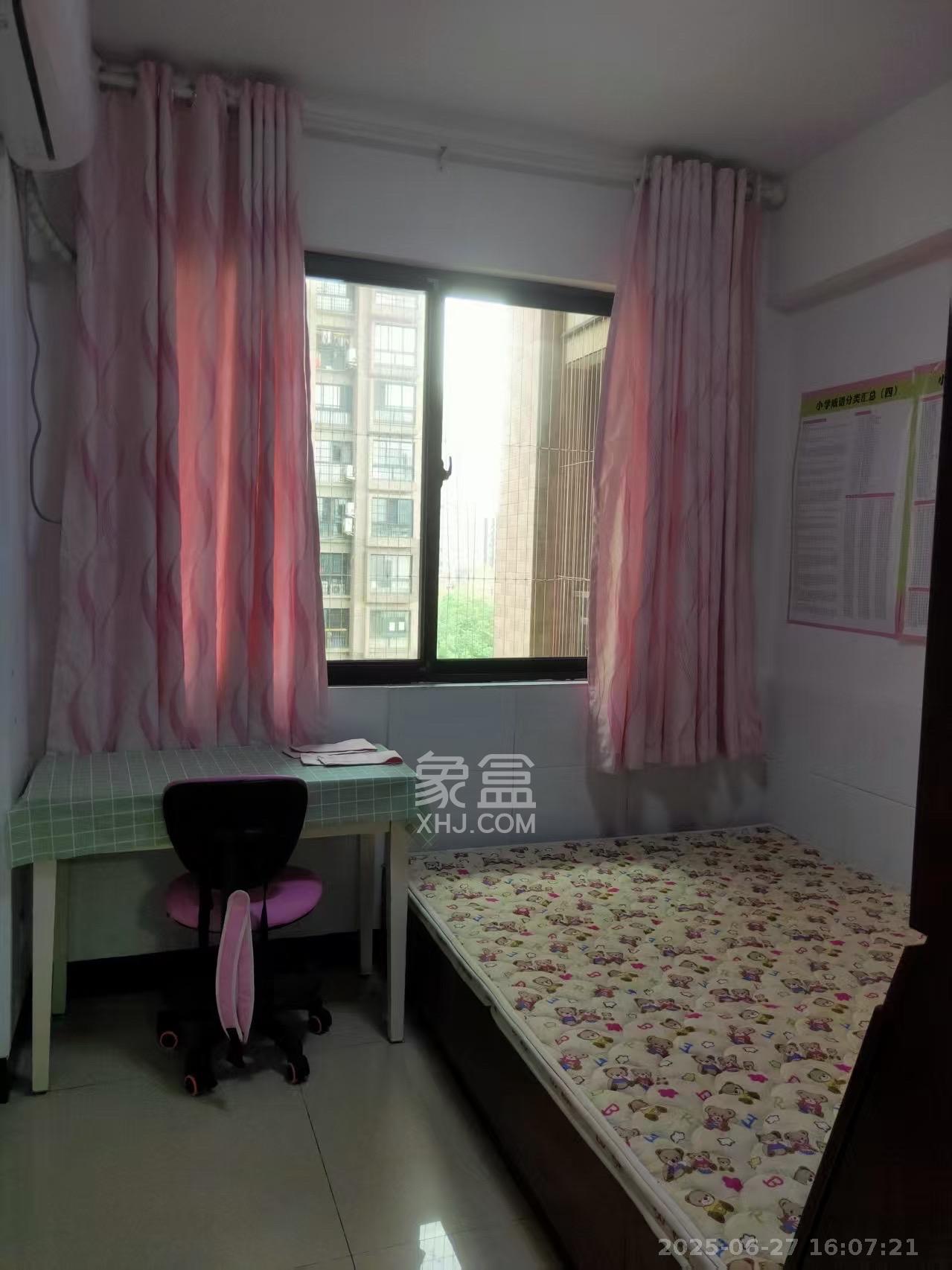 康桥长郡  2室2厅1卫    1700.0元/月 康桥长郡  2室2厅1卫    1700.0元/月室内图