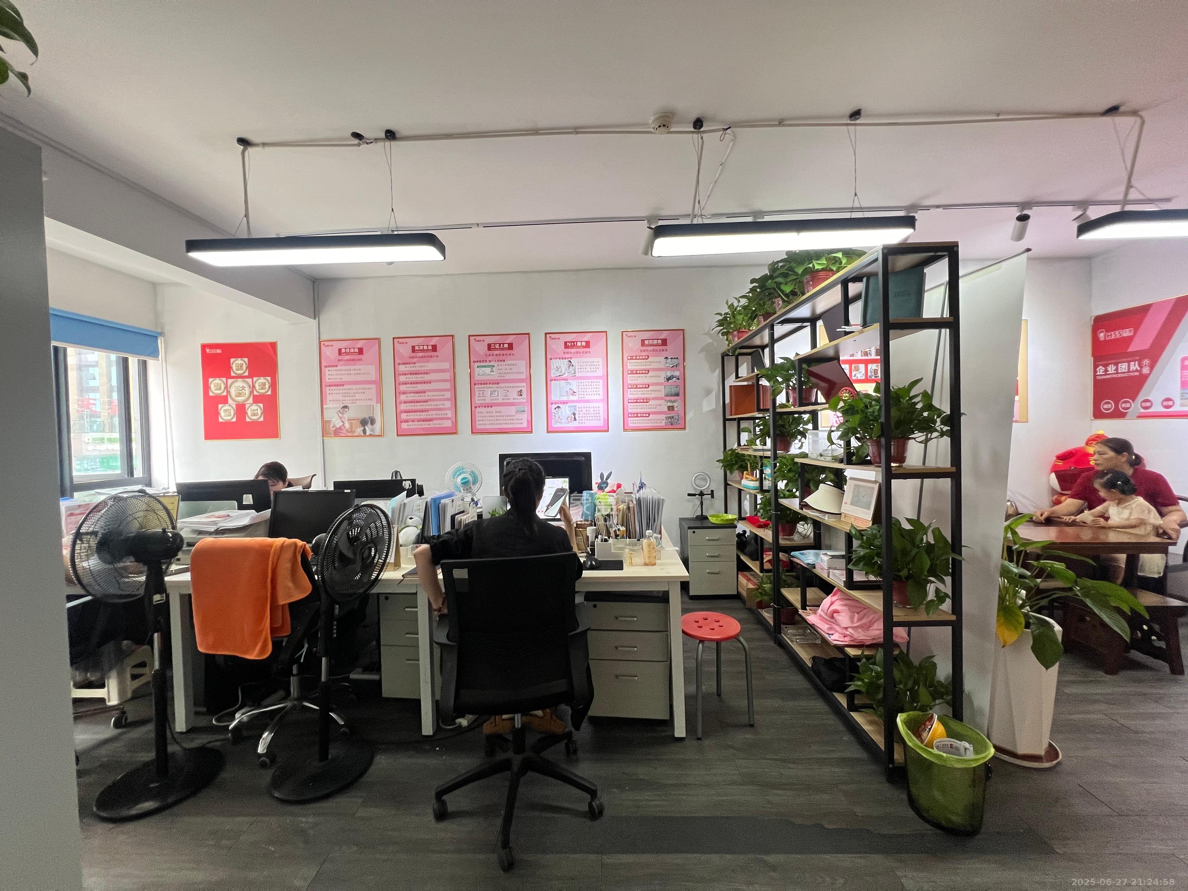 德思勤城市广场(宝格丽公寓) 2室1厅1卫 4200.0元/月 德思勤城市广场(宝格丽公寓) 2室1厅1卫 4200.0元/月室内图