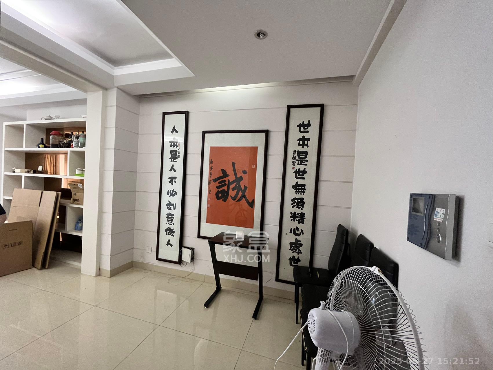 湘江世纪城临江苑  3室2厅2卫   3200.00元/月室内图