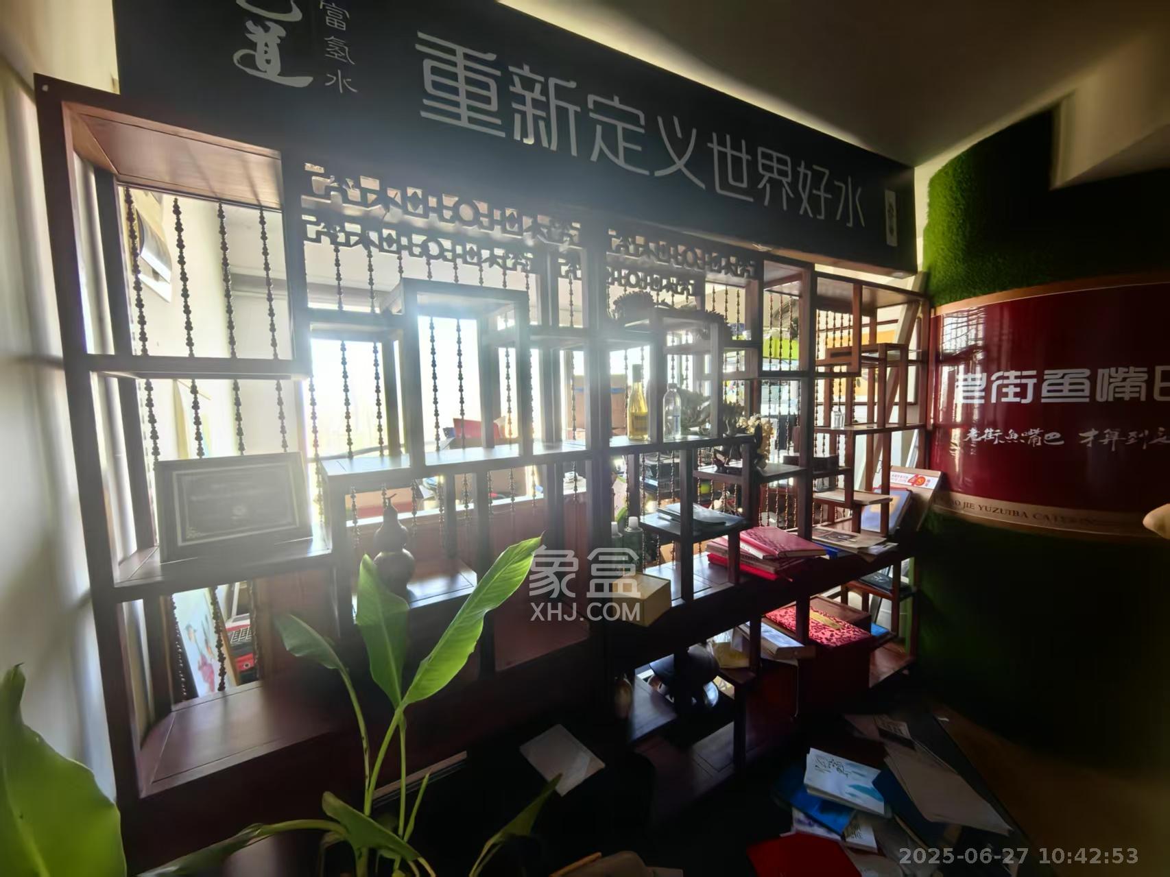 潮宗御苑  4室2厅2卫    7800.0元/月室内图