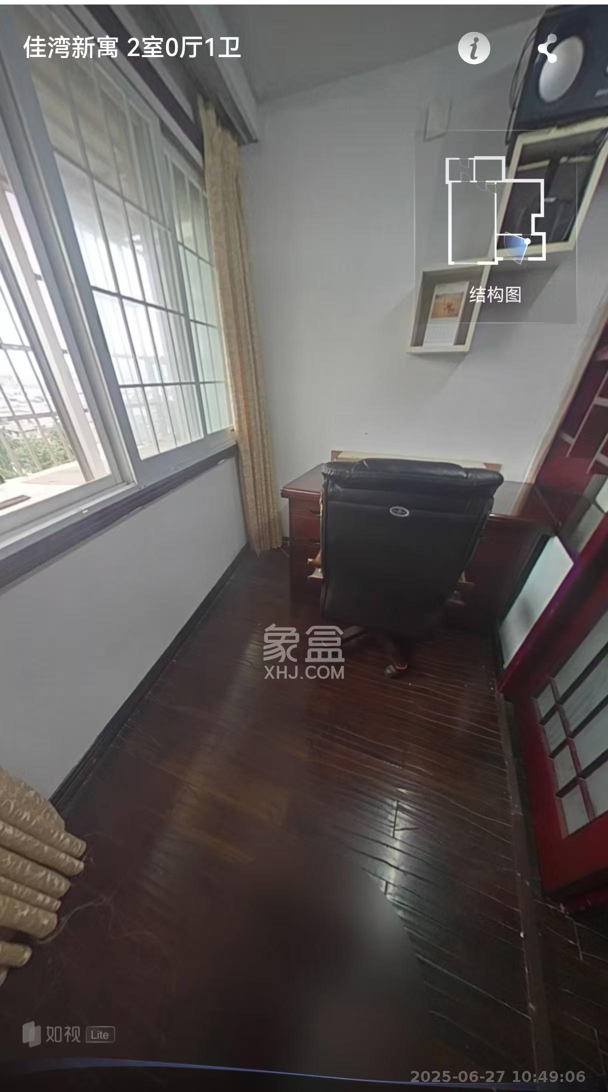 佳湾新寓  2室1厅1卫   2400.00元/月室内图