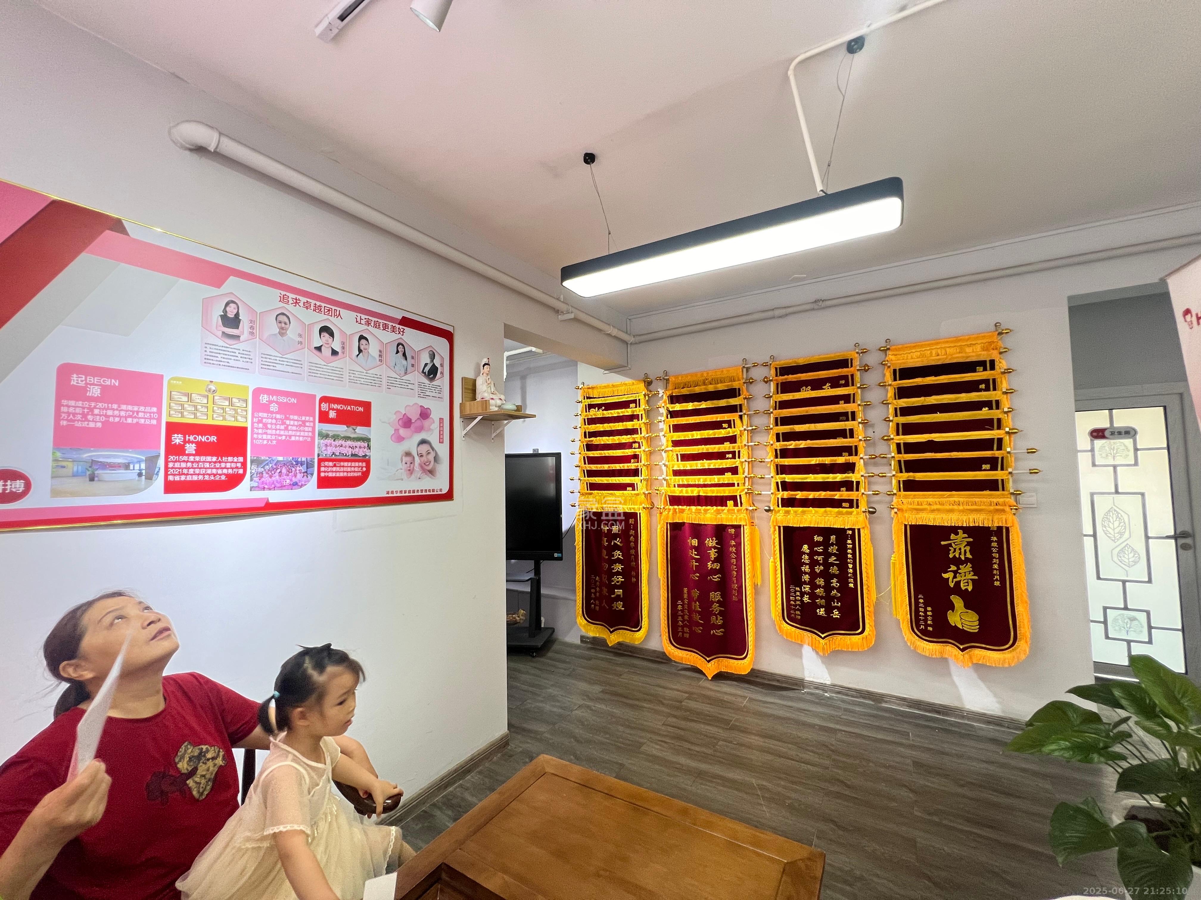 德思勤城市广场(宝格丽公寓) 2室1厅1卫 4200.0元/月 德思勤城市广场(宝格丽公寓) 2室1厅1卫 4200.0元/月室内图