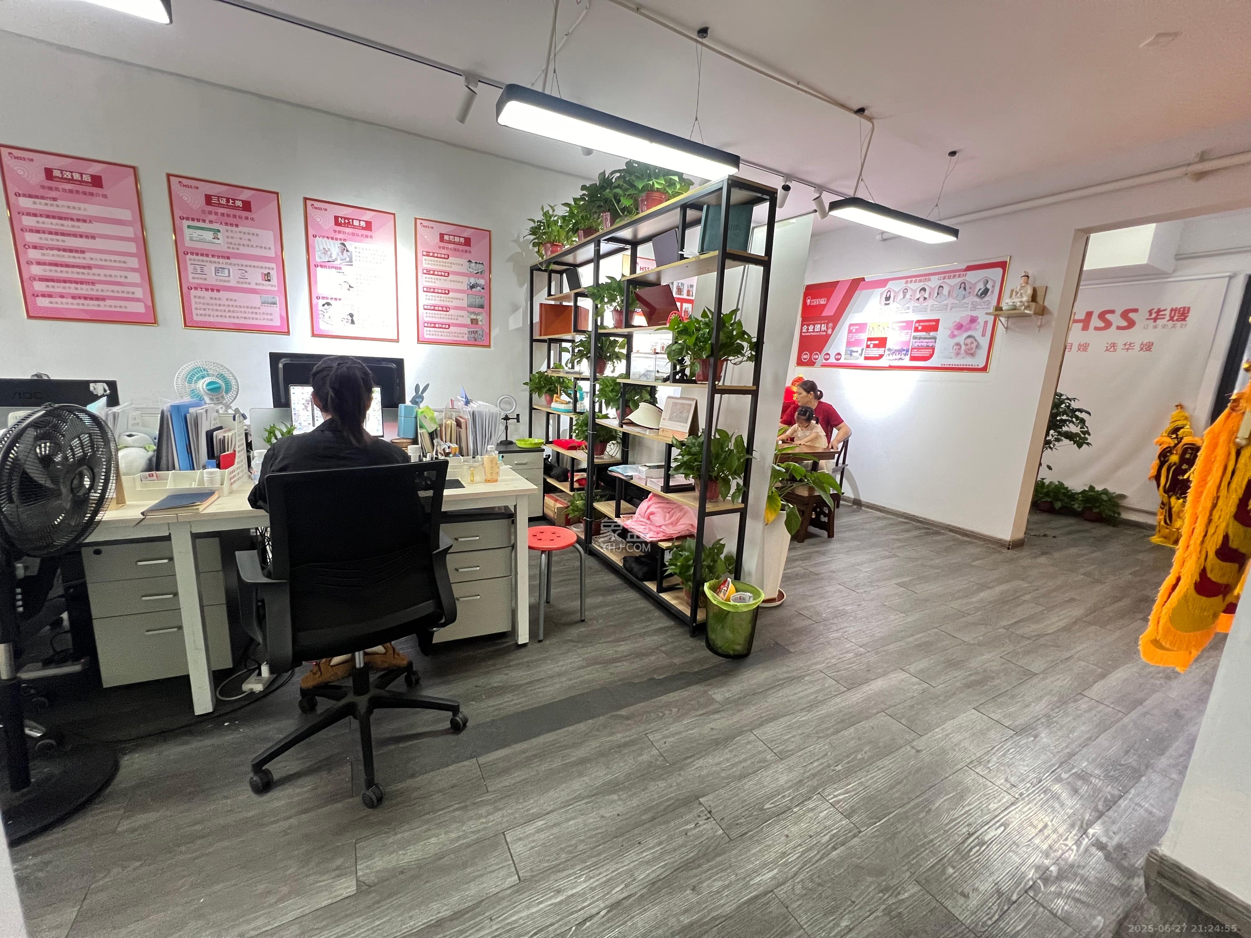 德思勤城市广场(宝格丽公寓) 2室1厅1卫 4200.0元/月 德思勤城市广场(宝格丽公寓) 2室1厅1卫 4200.0元/月室内图