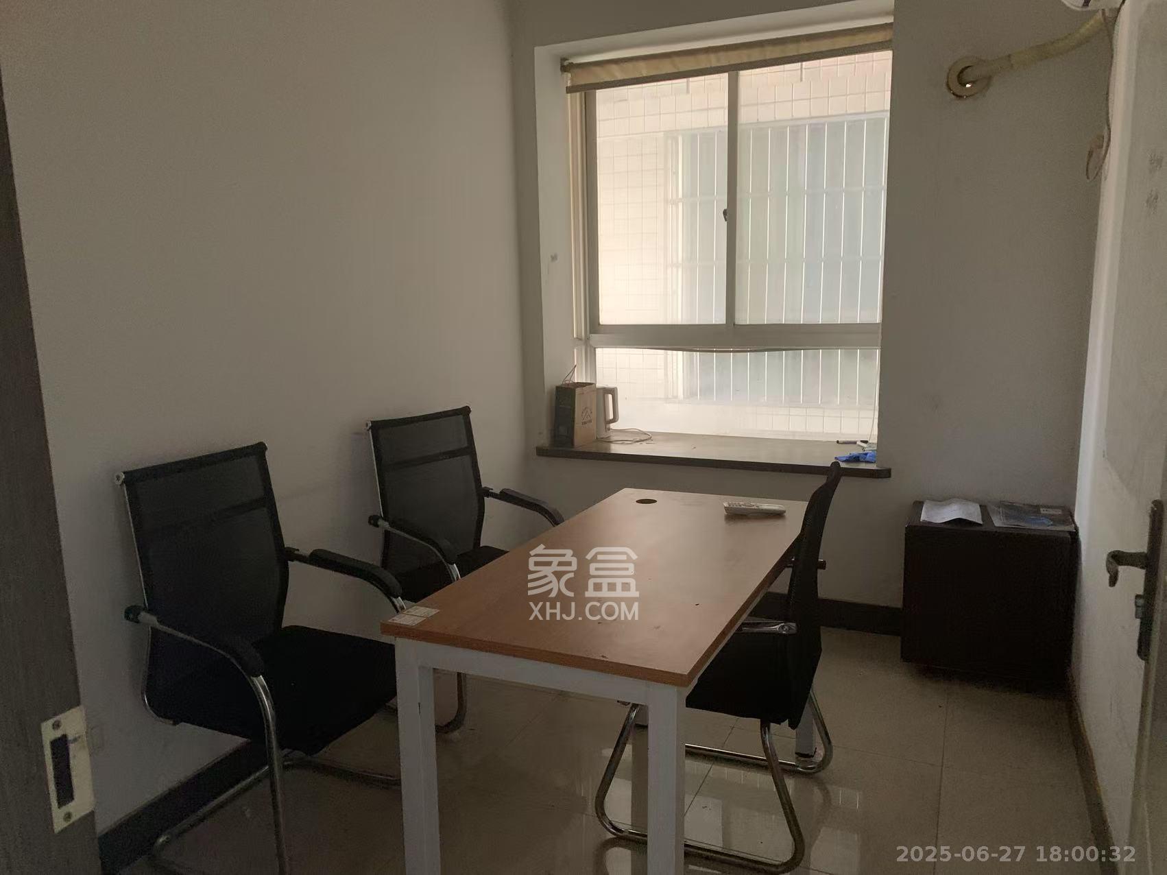 兴威名座  2室1厅1卫    2600.0元/月室内图