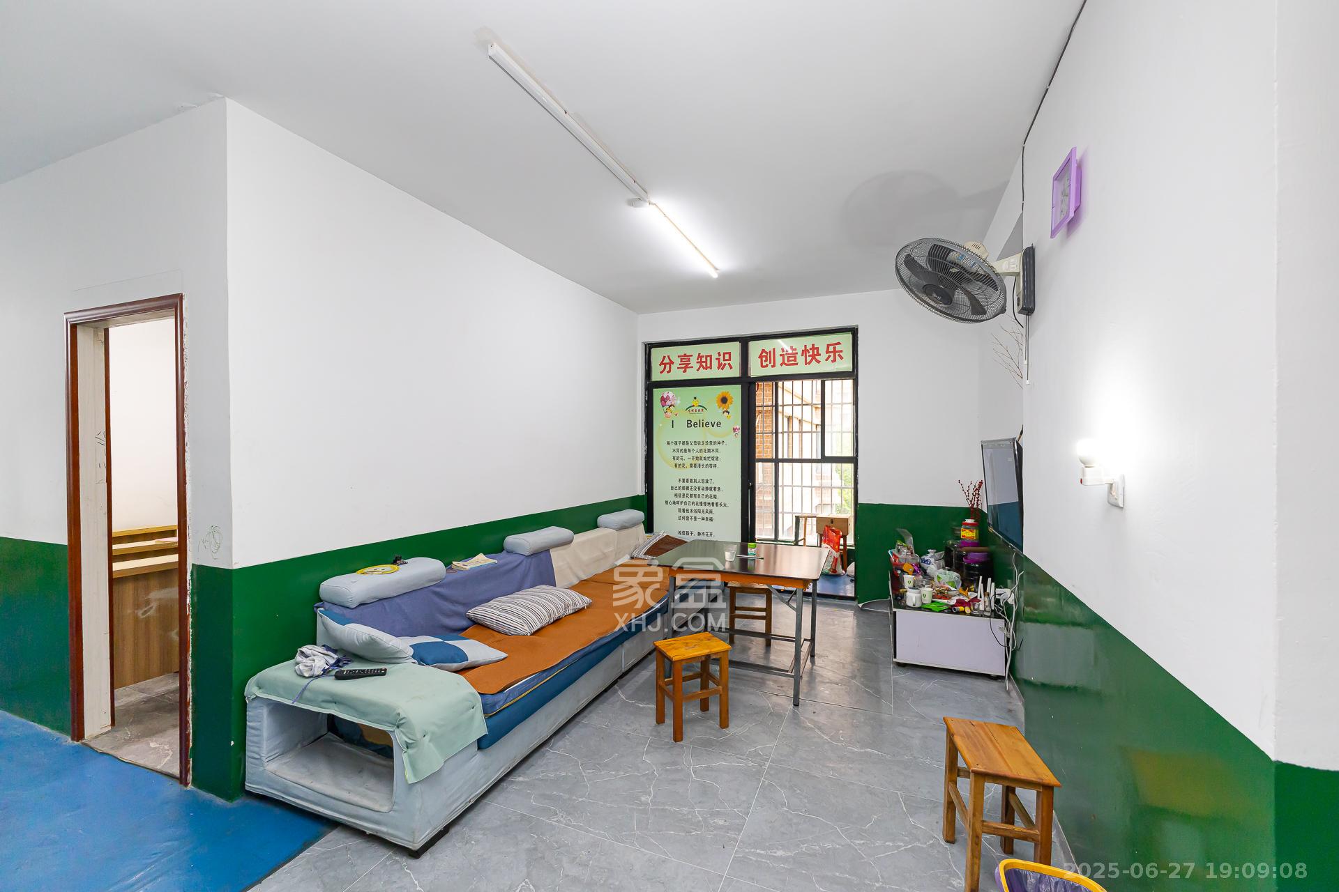 润和之悦(金泽园) 4室2厅2卫 71.0万 润和之悦(金泽园) 4室2厅2卫 71.0万客厅