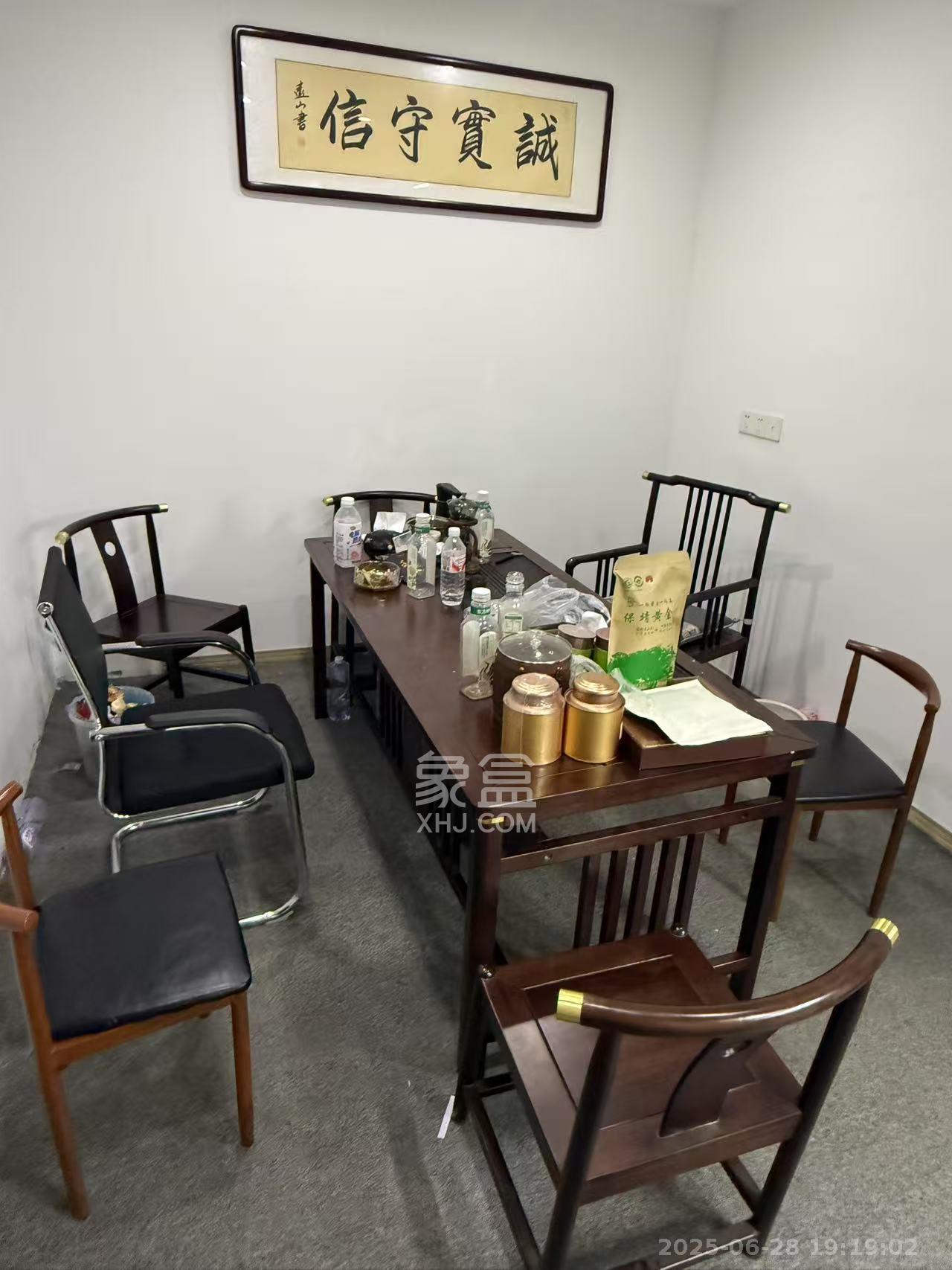 长房时代城   190.0㎡      9800.0元/月室内图