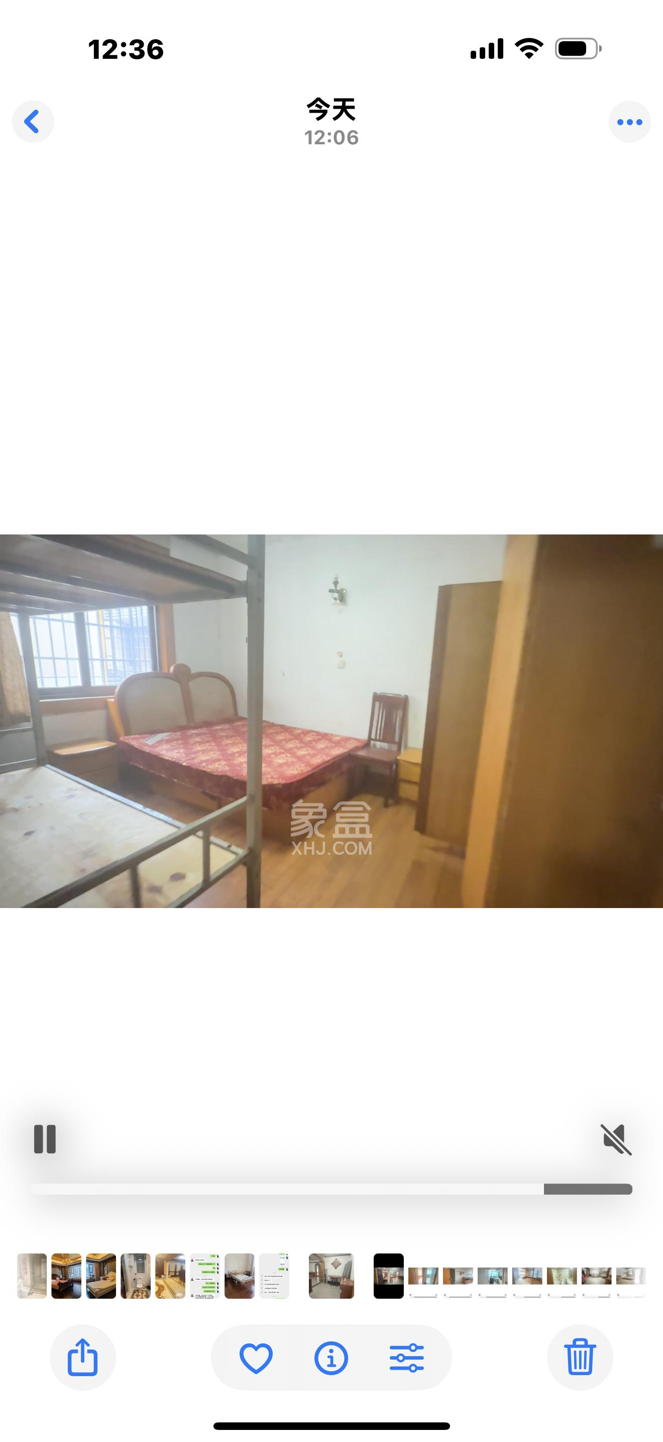 环城堤综合楼（产权如意街综合楼）  3室2厅2卫    3000.0元/月