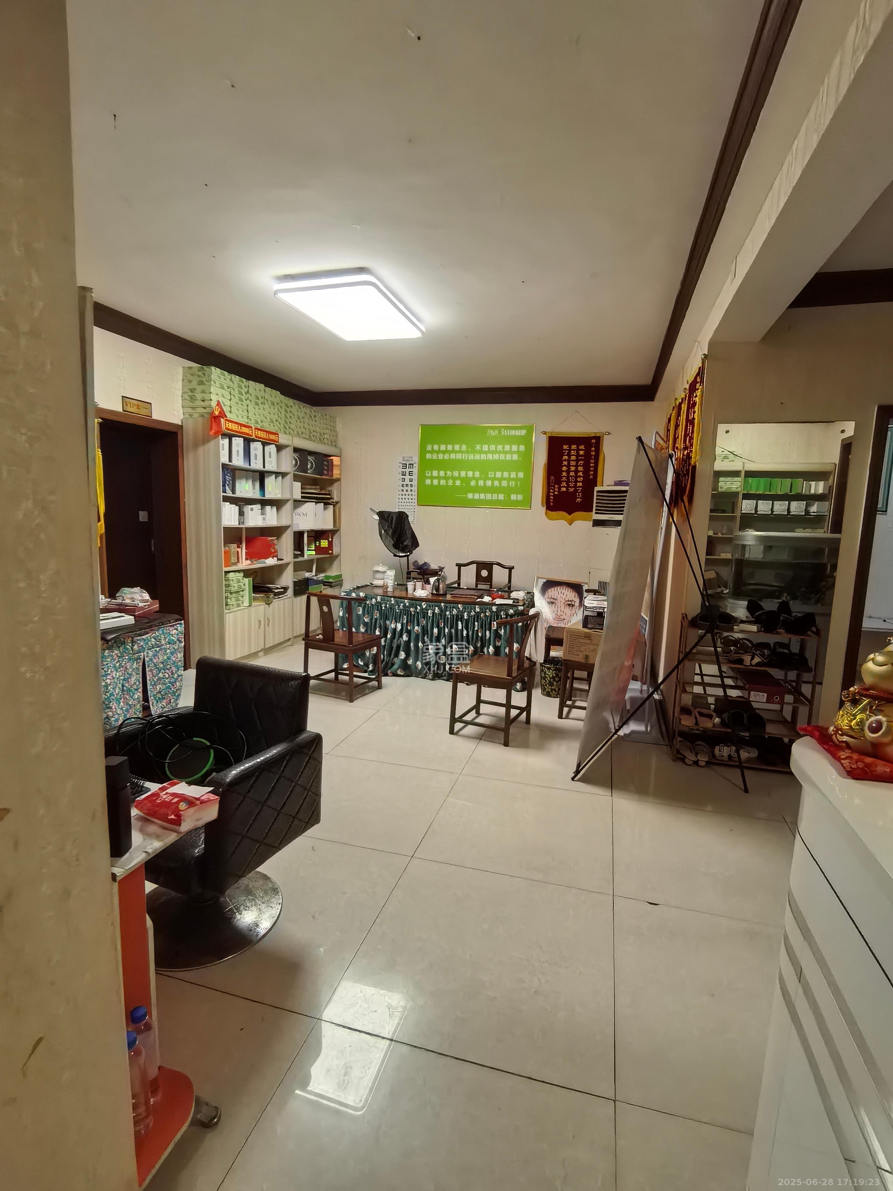 中南汽车世界 3室2厅1卫 1500.0元/月 中南汽车世界 3室2厅1卫 1500.0元/月室内图