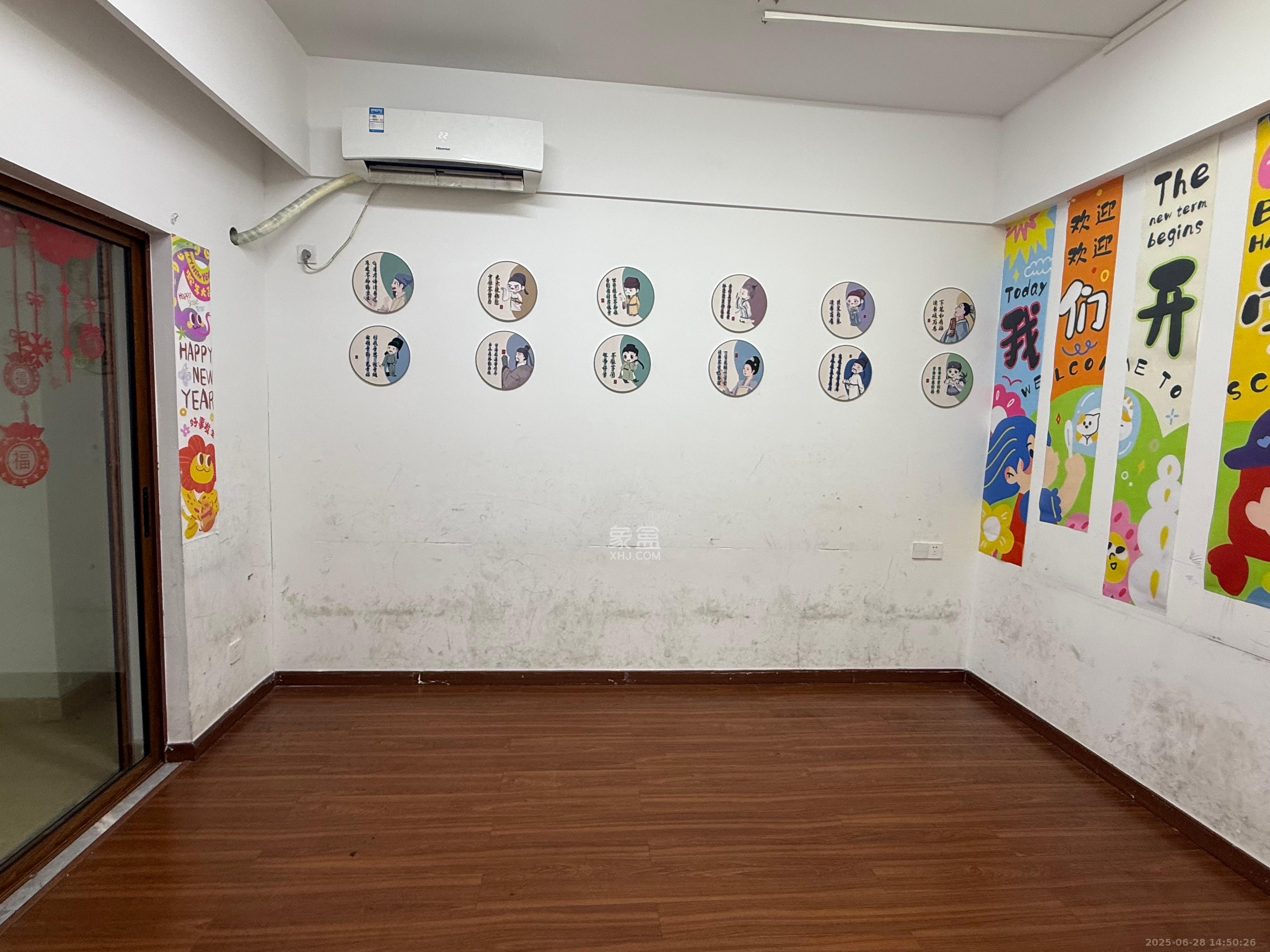 荣泰广场  1室1厅1卫   1300.00元/月室内图