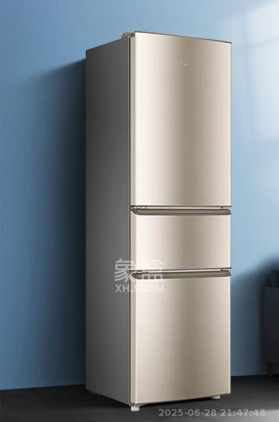 博雅湘水湾  1室1厅1卫   1200.00元/月室内图