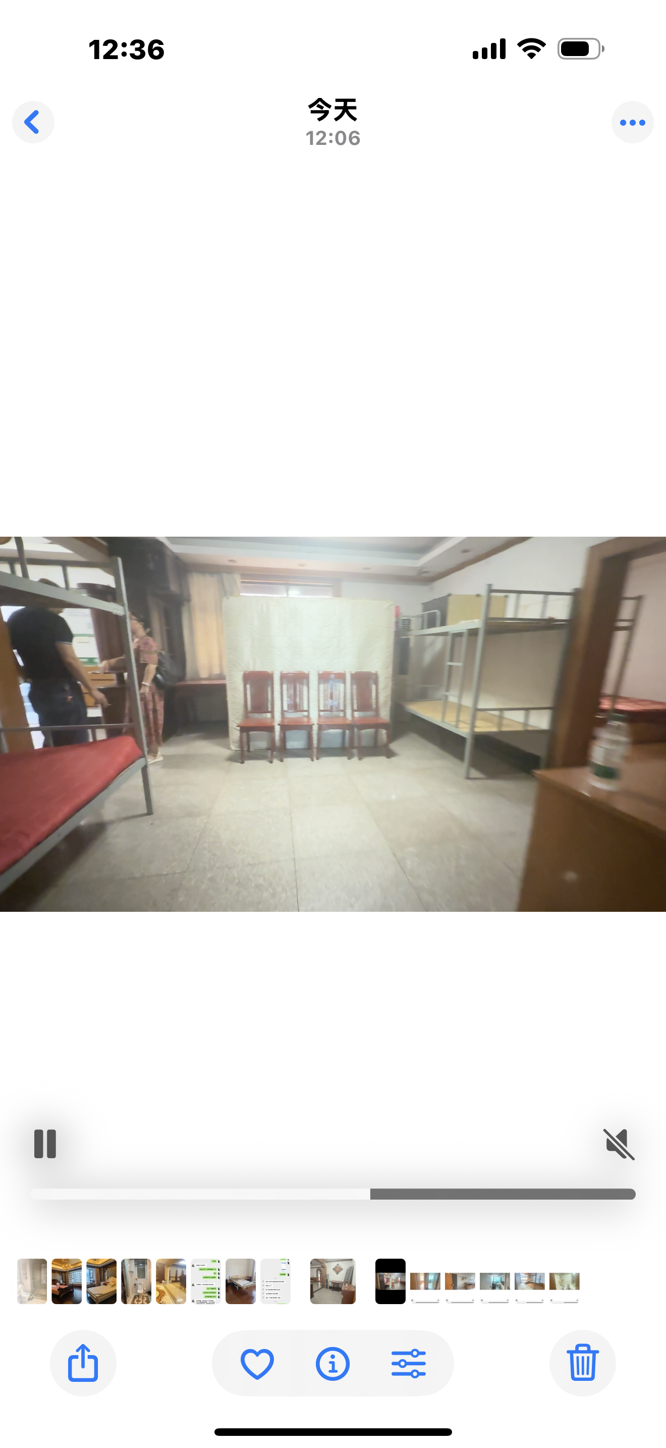 环城堤综合楼（产权如意街综合楼）  3室2厅2卫   3000.00元/月户型图