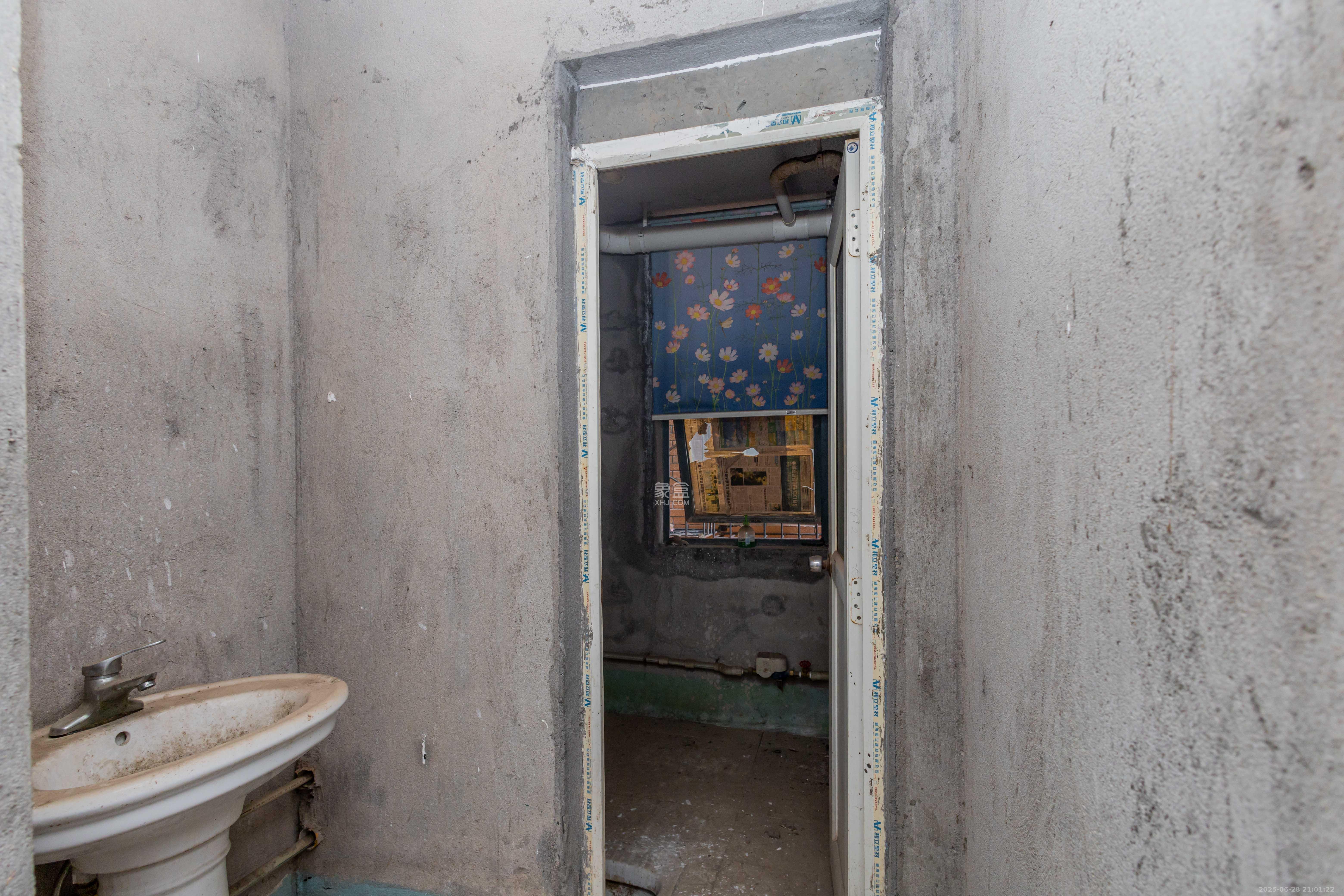 东业早安星城  3室2厅2卫    74.8万卫生间