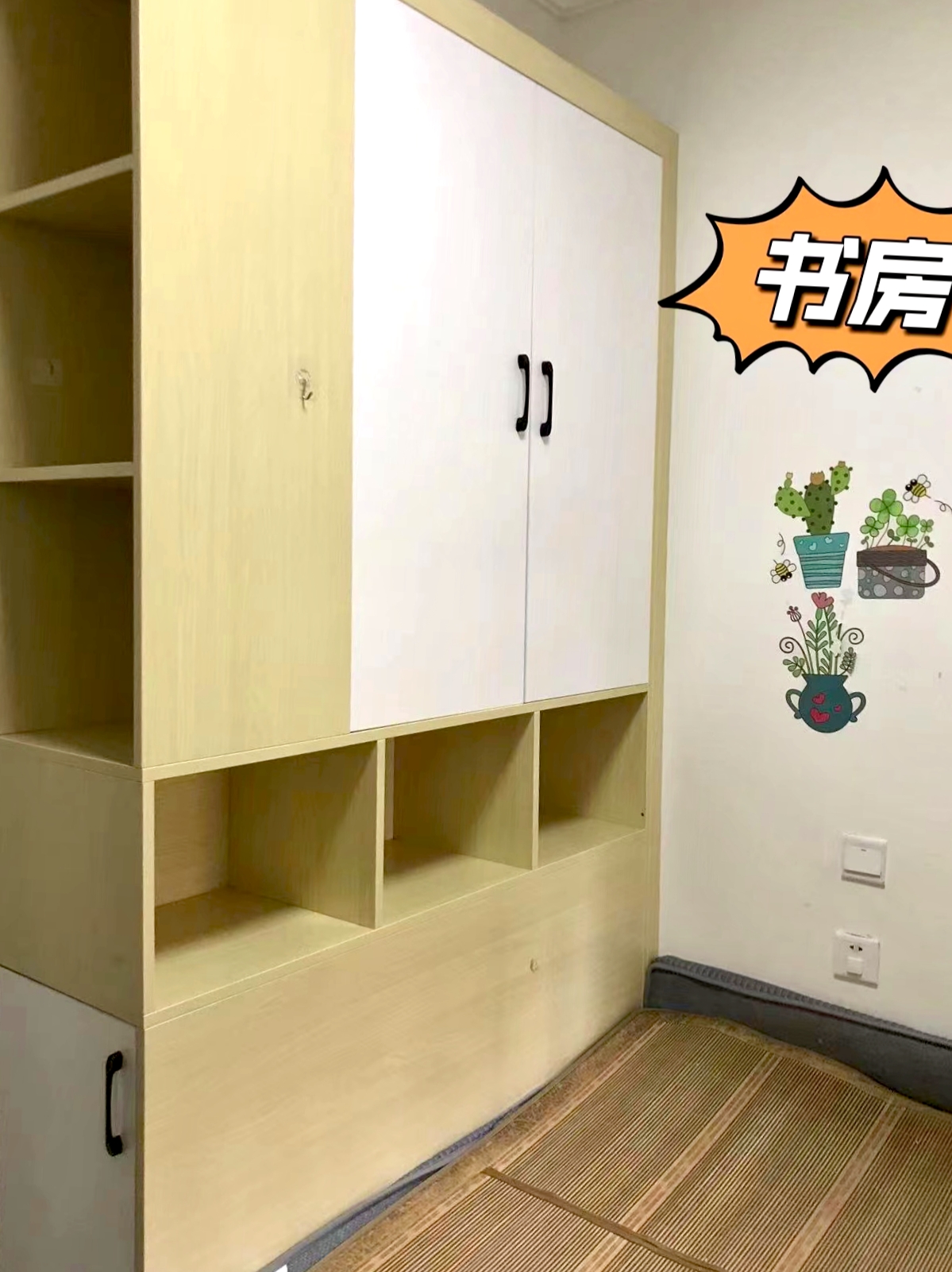 中海锦城  3室2厅2卫   158.00万客厅