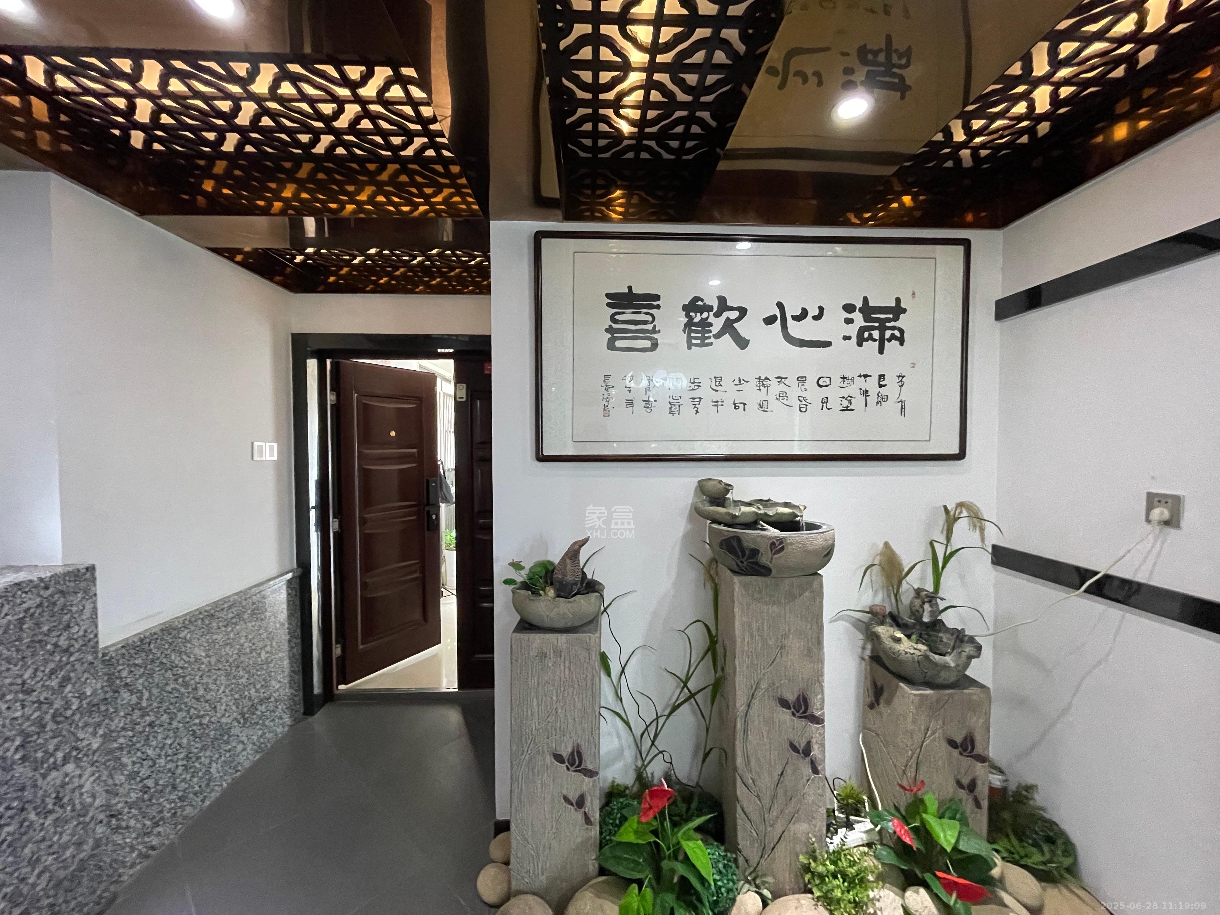 诚兴园 4室2厅2卫 3000.0元/月 诚兴园 4室2厅2卫 3000.0元/月室内图